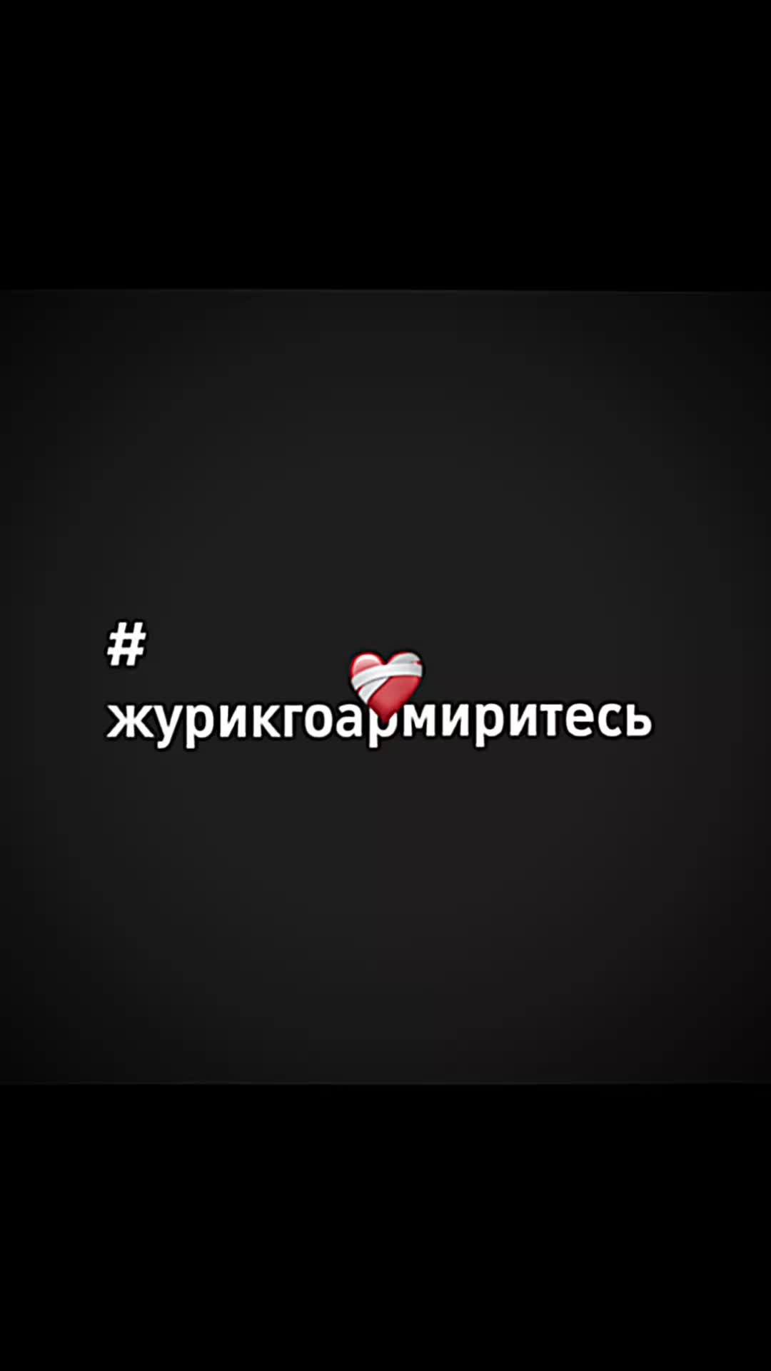 @Sigma_Zhyrik