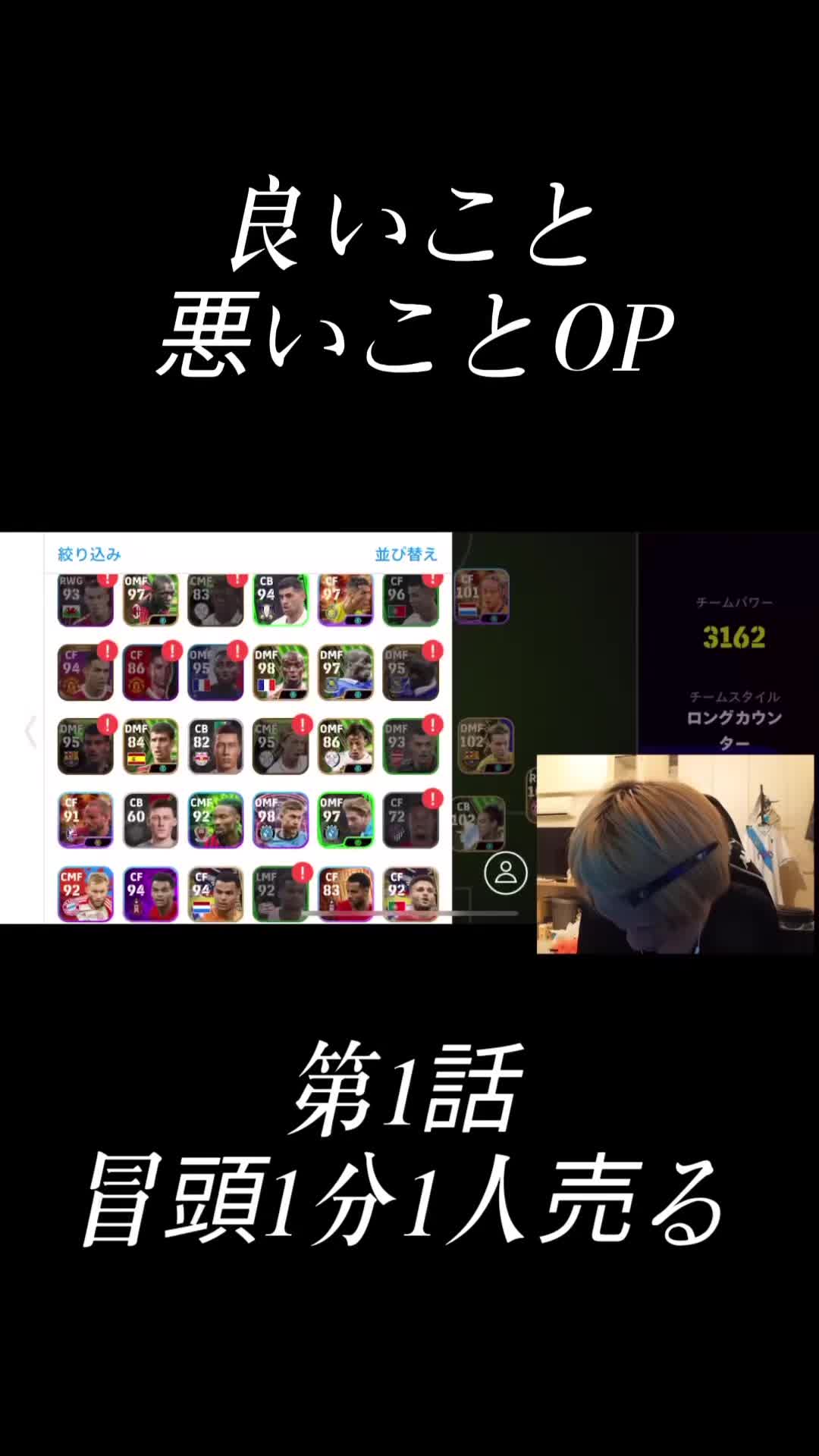 @ユルネバ