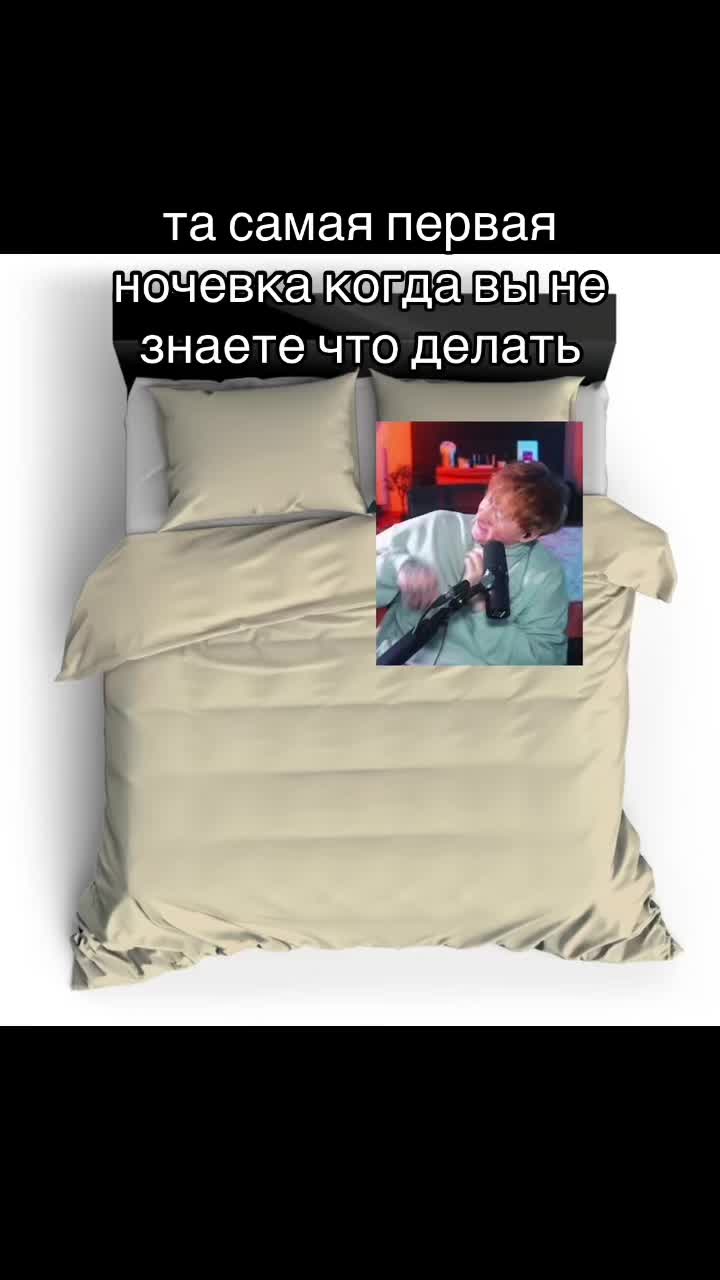 @sироп4ик
