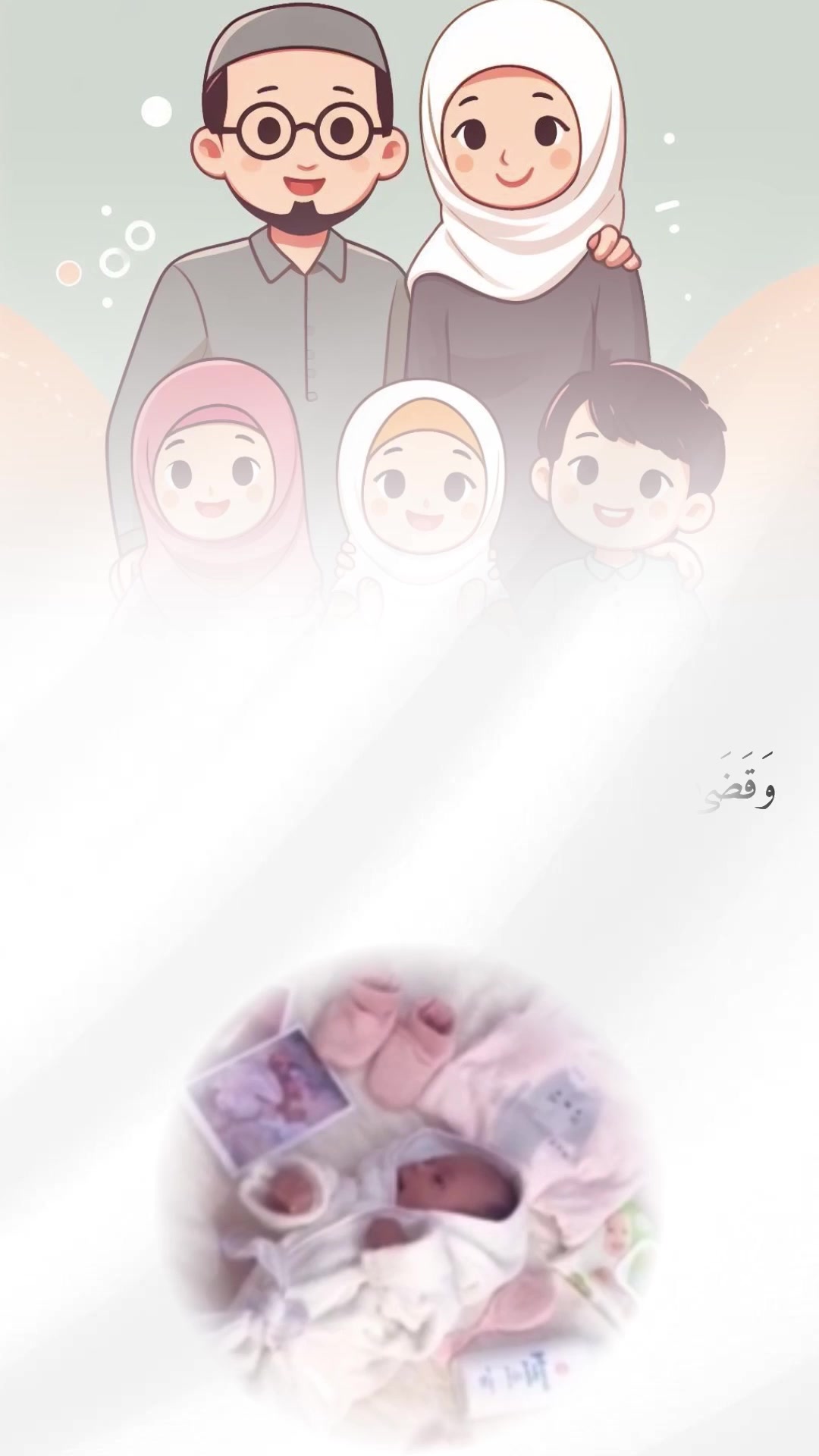 @&bull; المصممـه ضِيـاء🪞