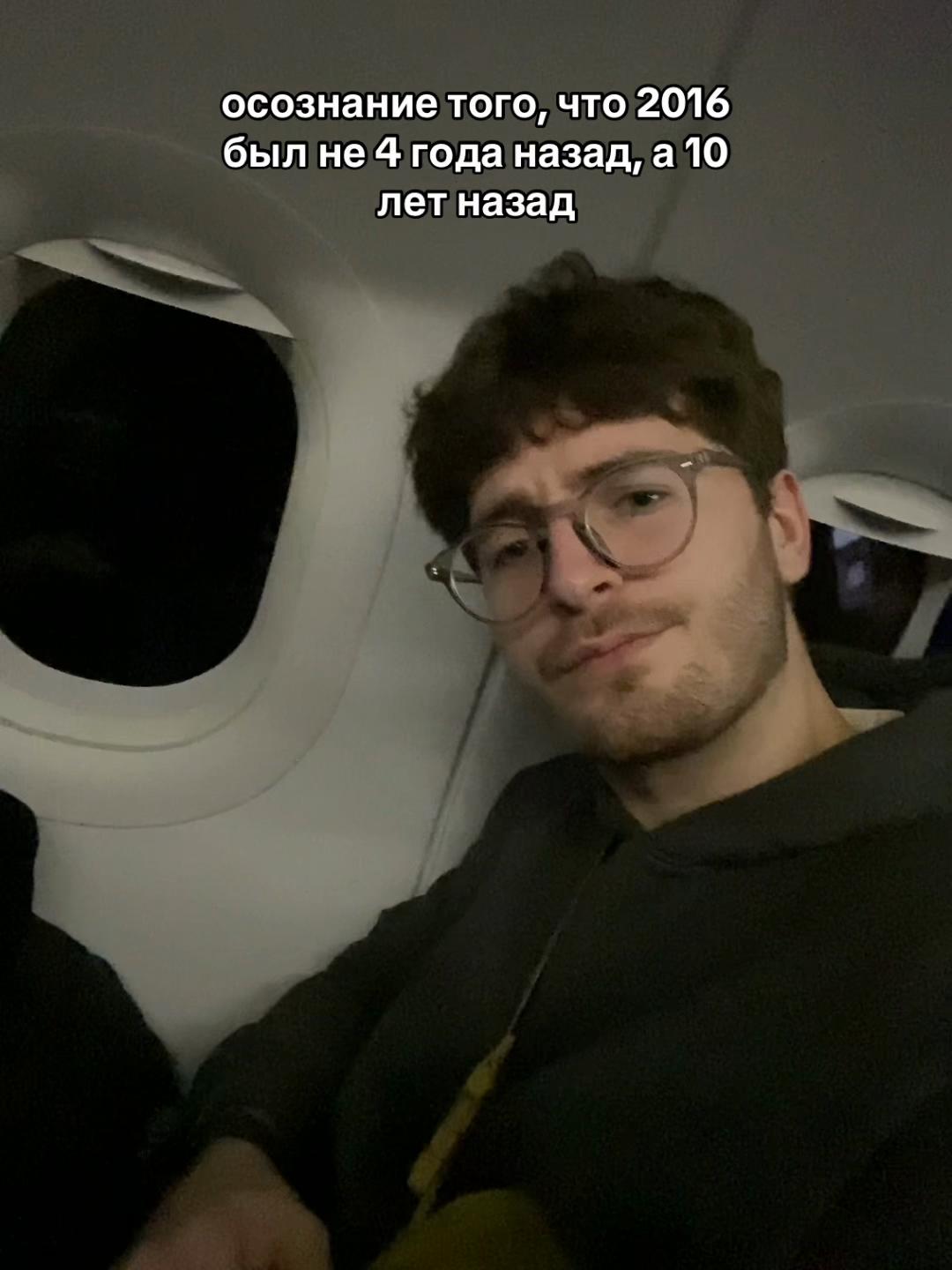 @sxnic