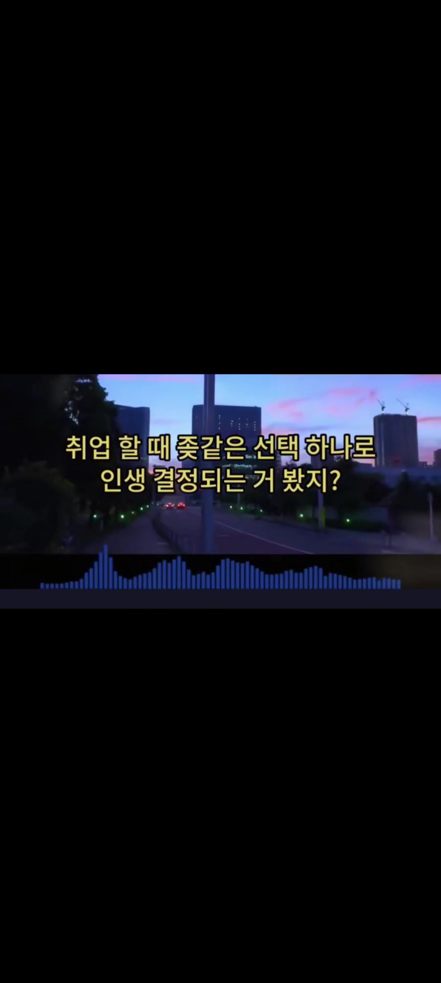 @Zelo