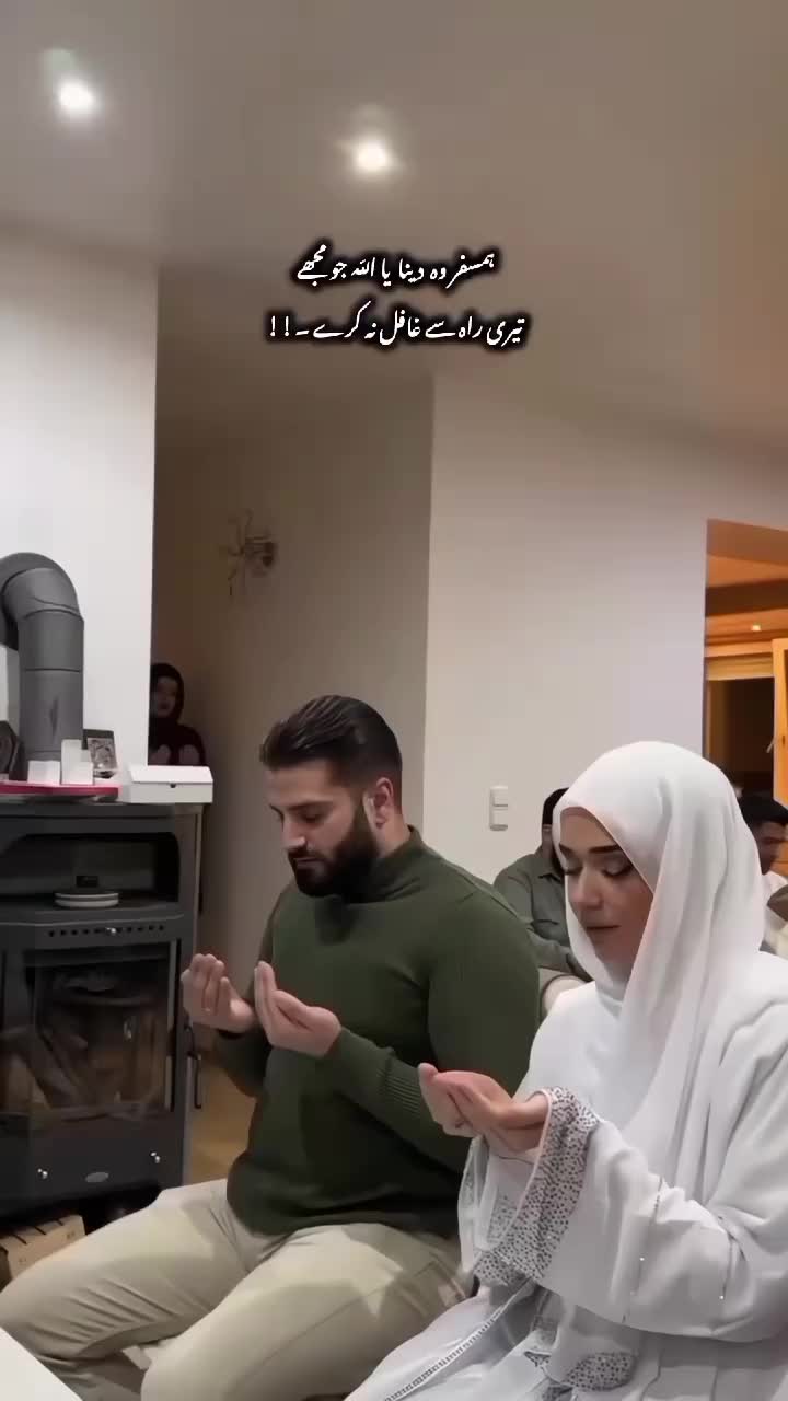 @Quran vibes✨