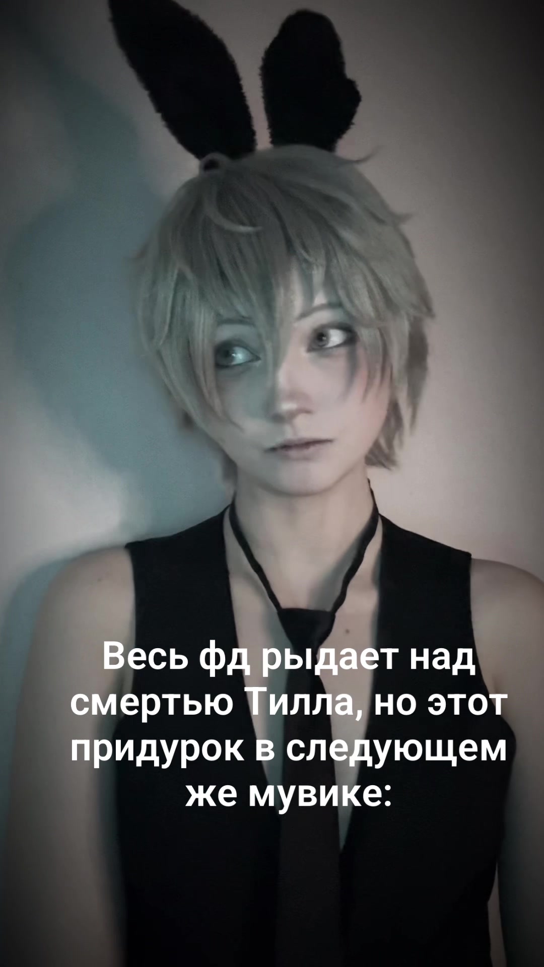 @Axiii