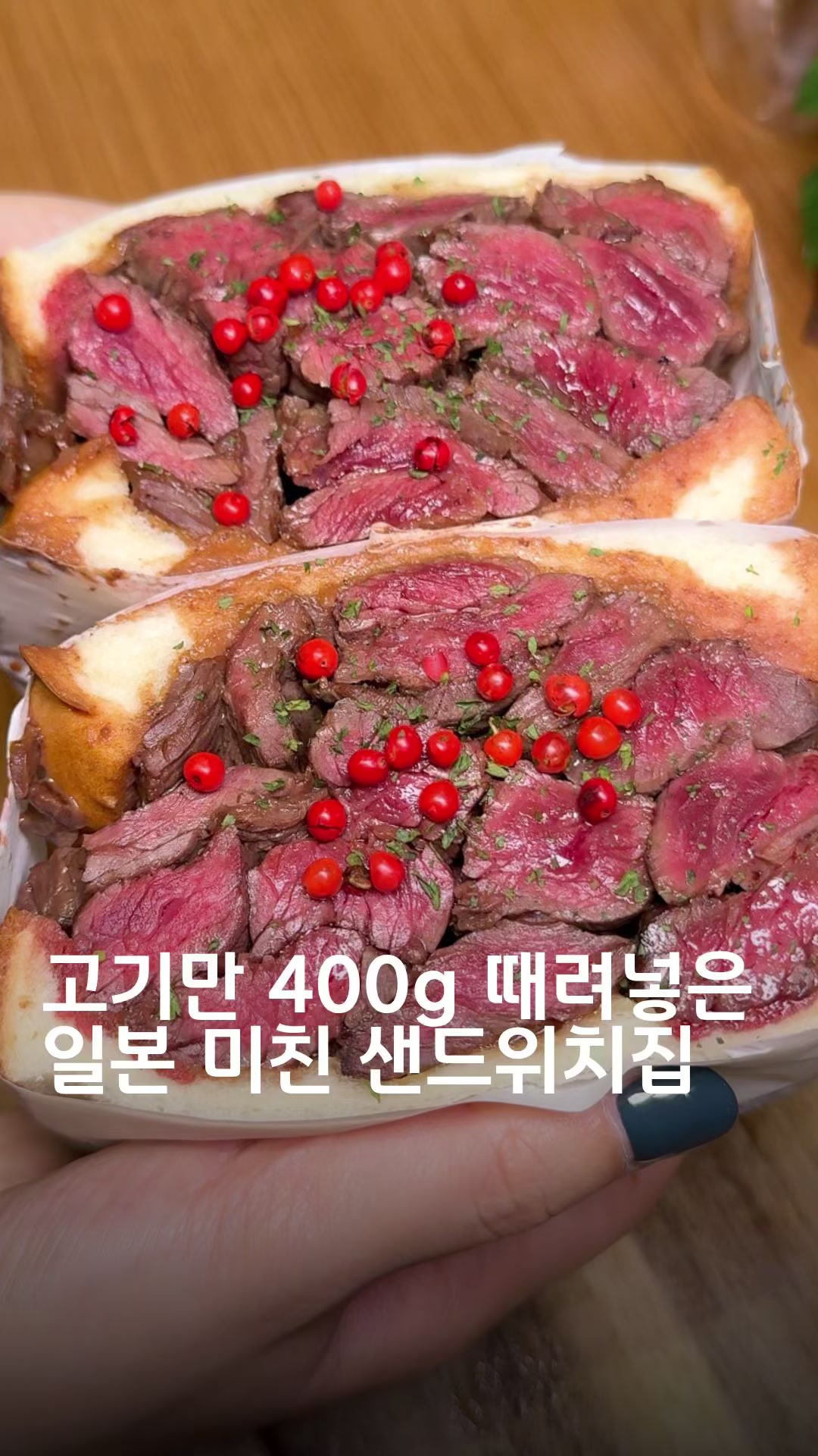 @먹회장