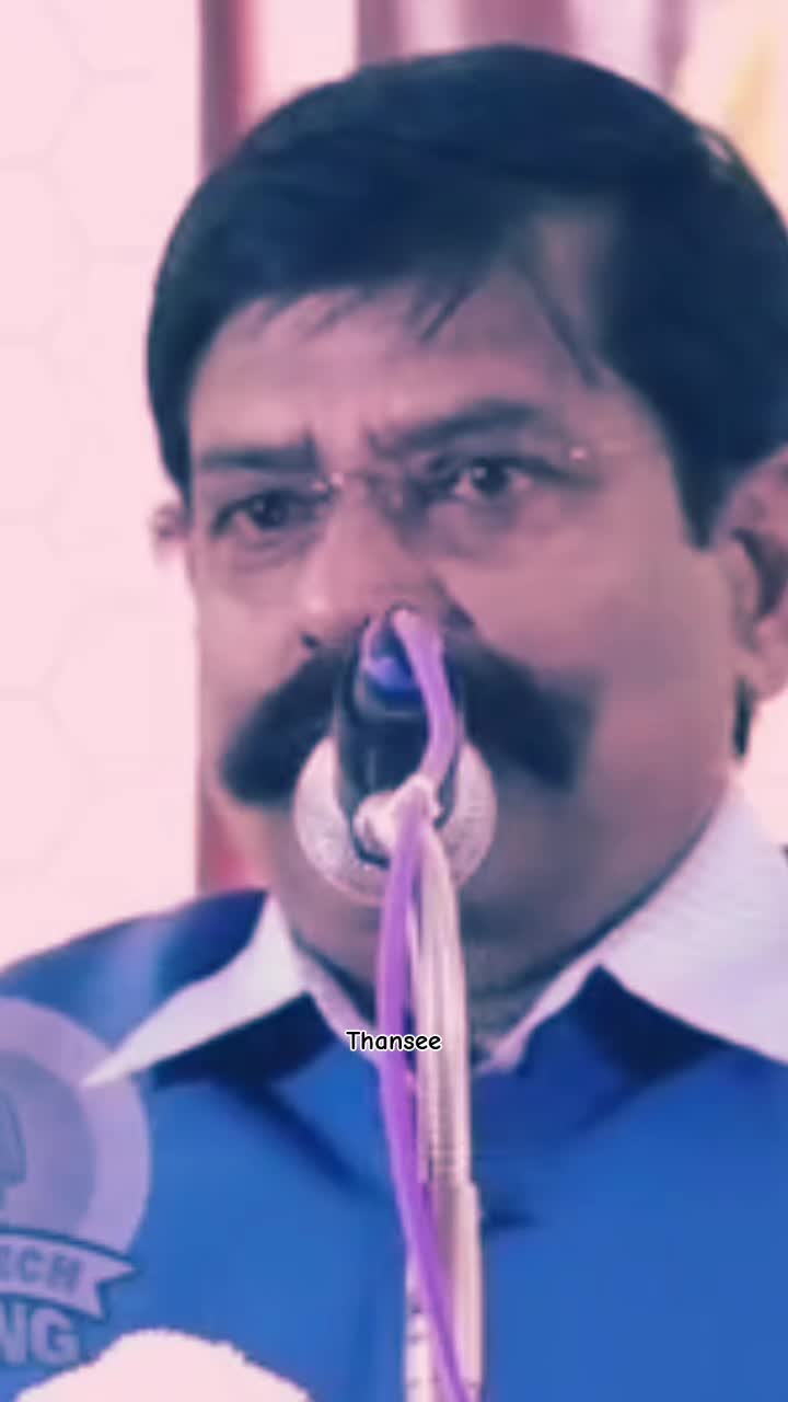 @𝕥ⓗ𝐚ภᔕee