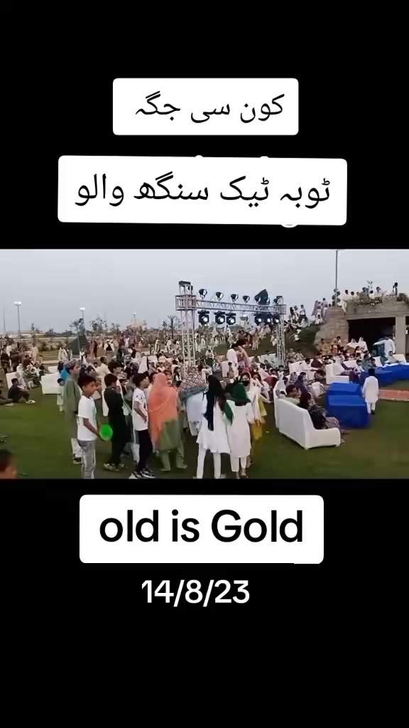 @Ijaz Liaqut