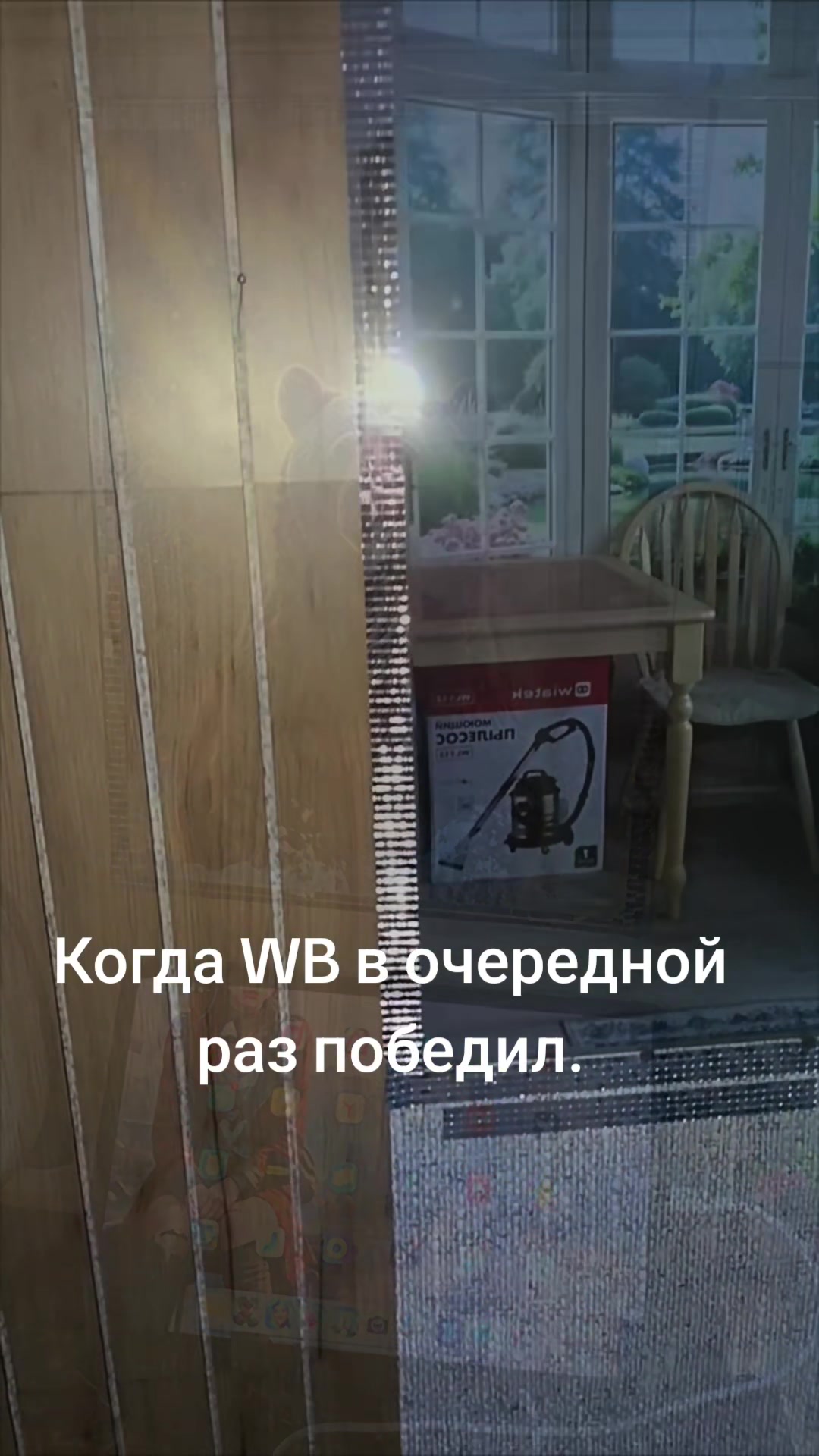 @Смурфетти
