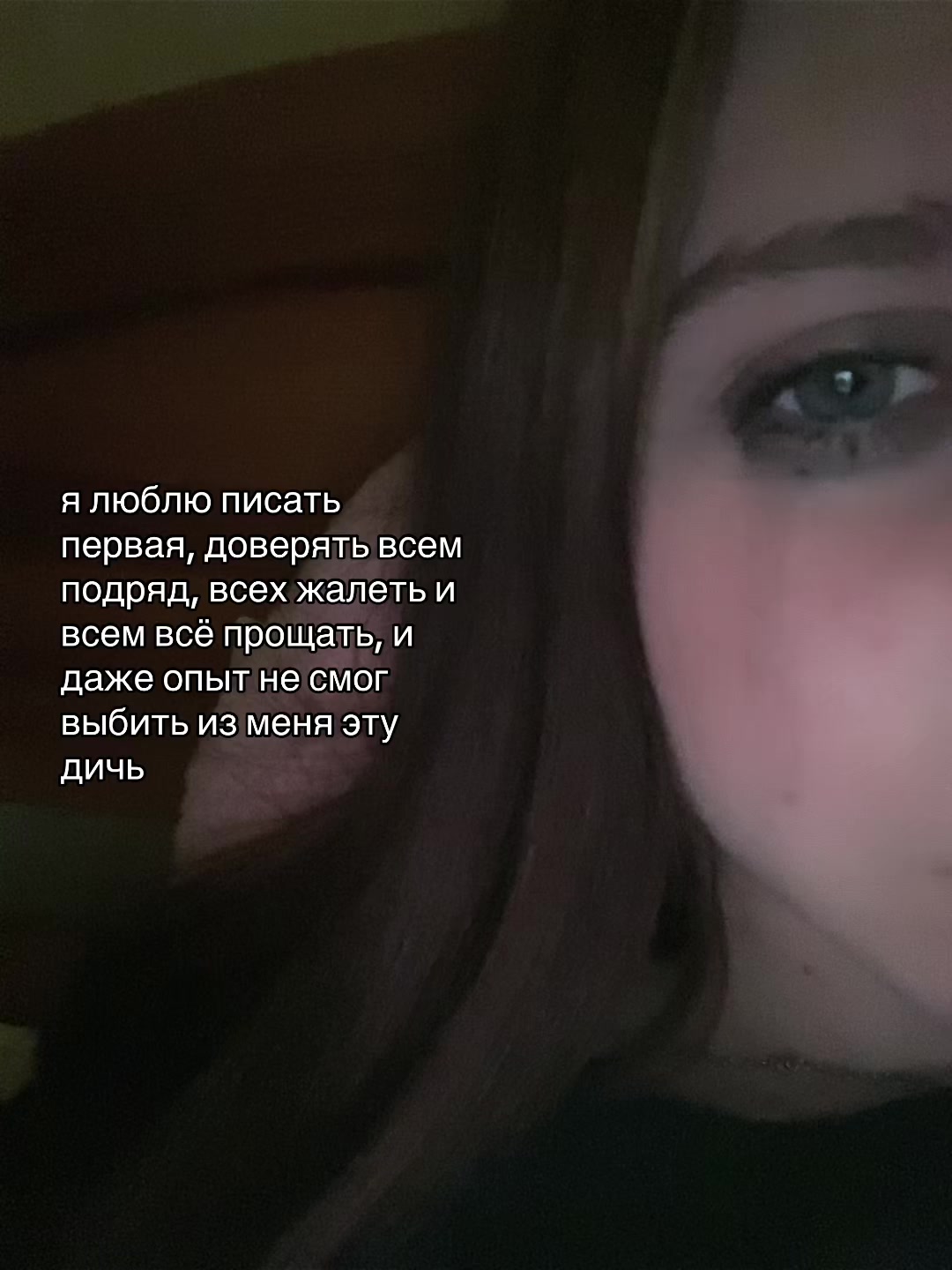 @Репости