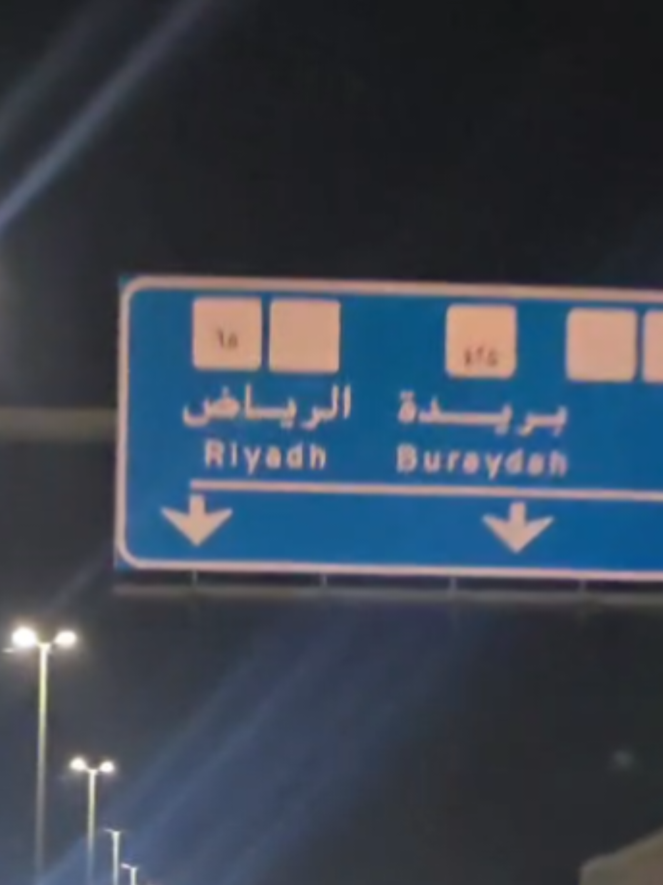 @𝘾𝙃.𝙃𝘼𝙈𝙕𝘼🇵🇰🇸🇦
