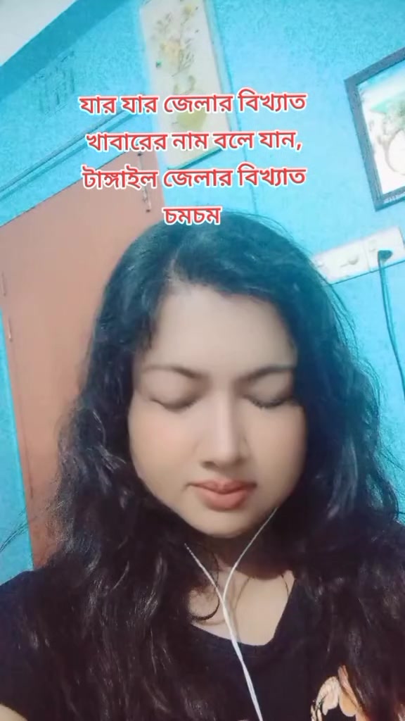 @Lipiakter1841989