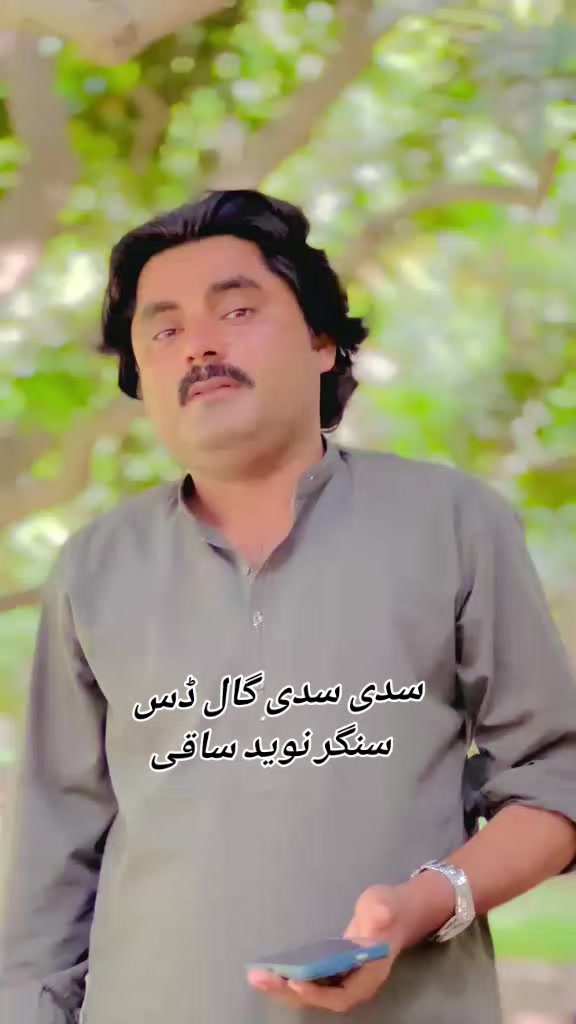 @singer naveed saqi
