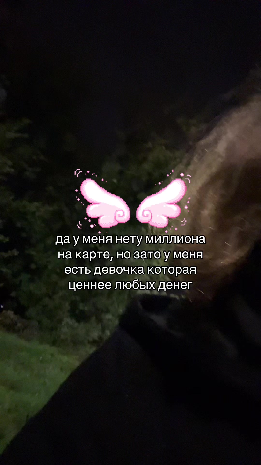 @тгк:серотониновая бездна