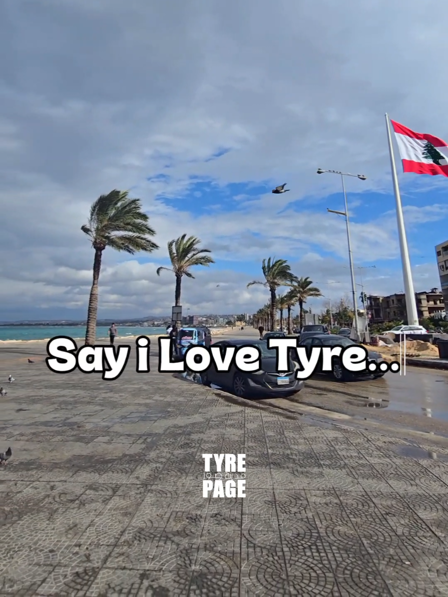 @Tyre City | مدينة صور