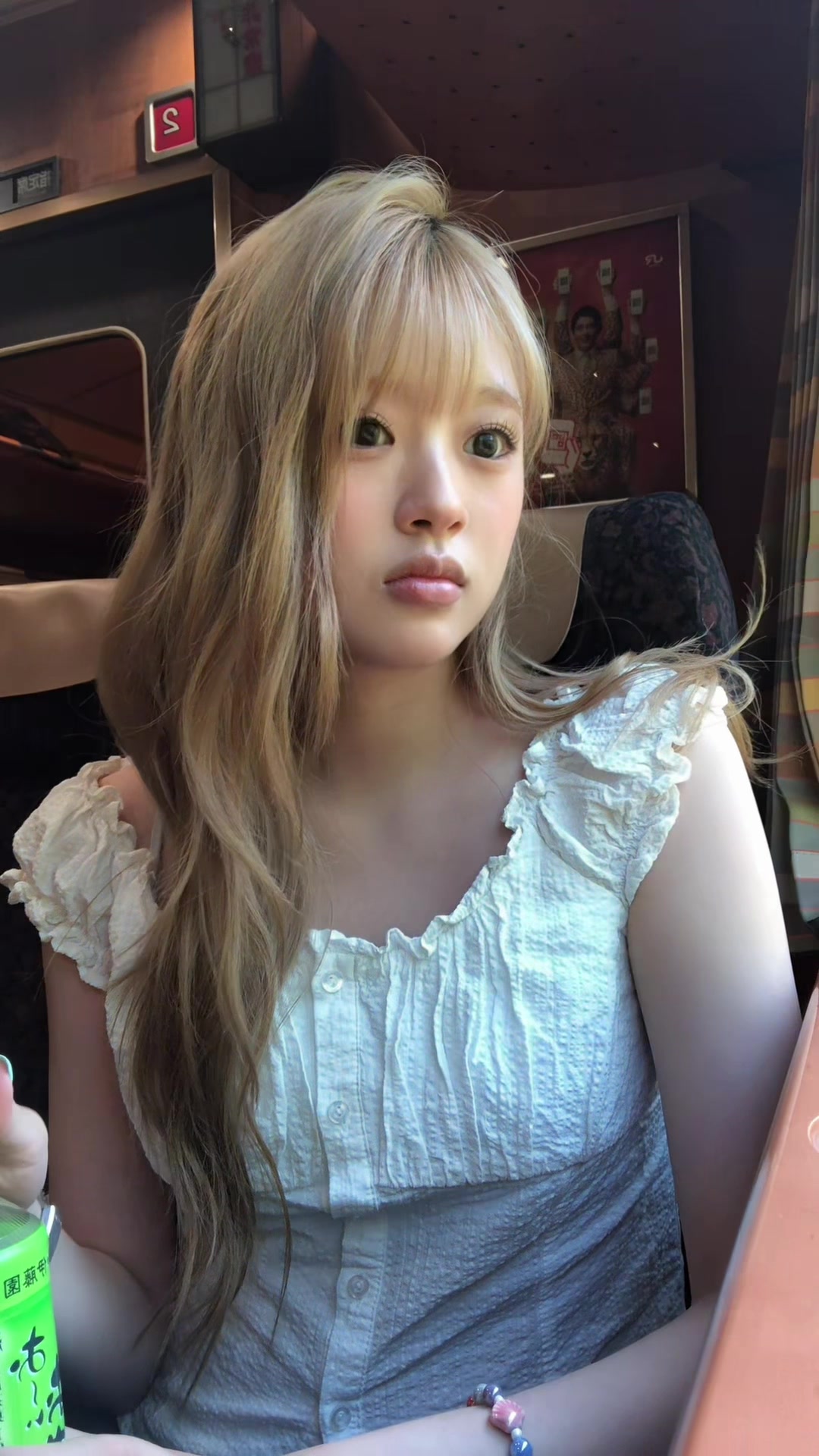 @이현