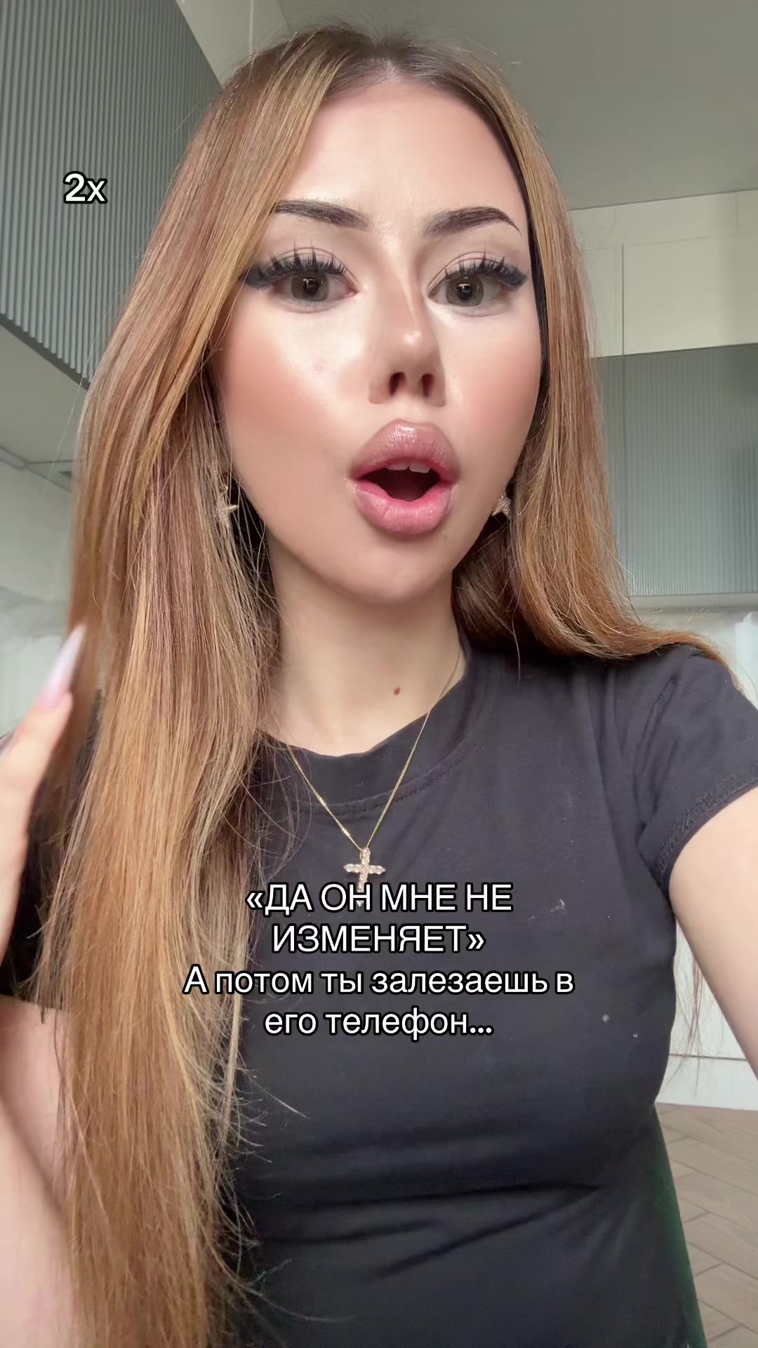 @ТГК: ВИКА МИЛАГРОСА