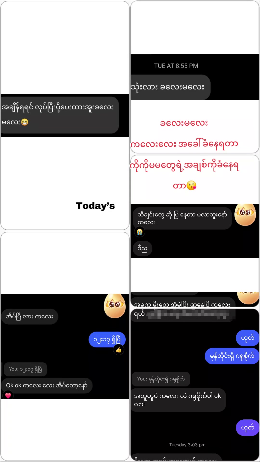 @🌻Naw Gay Shee Say🌻