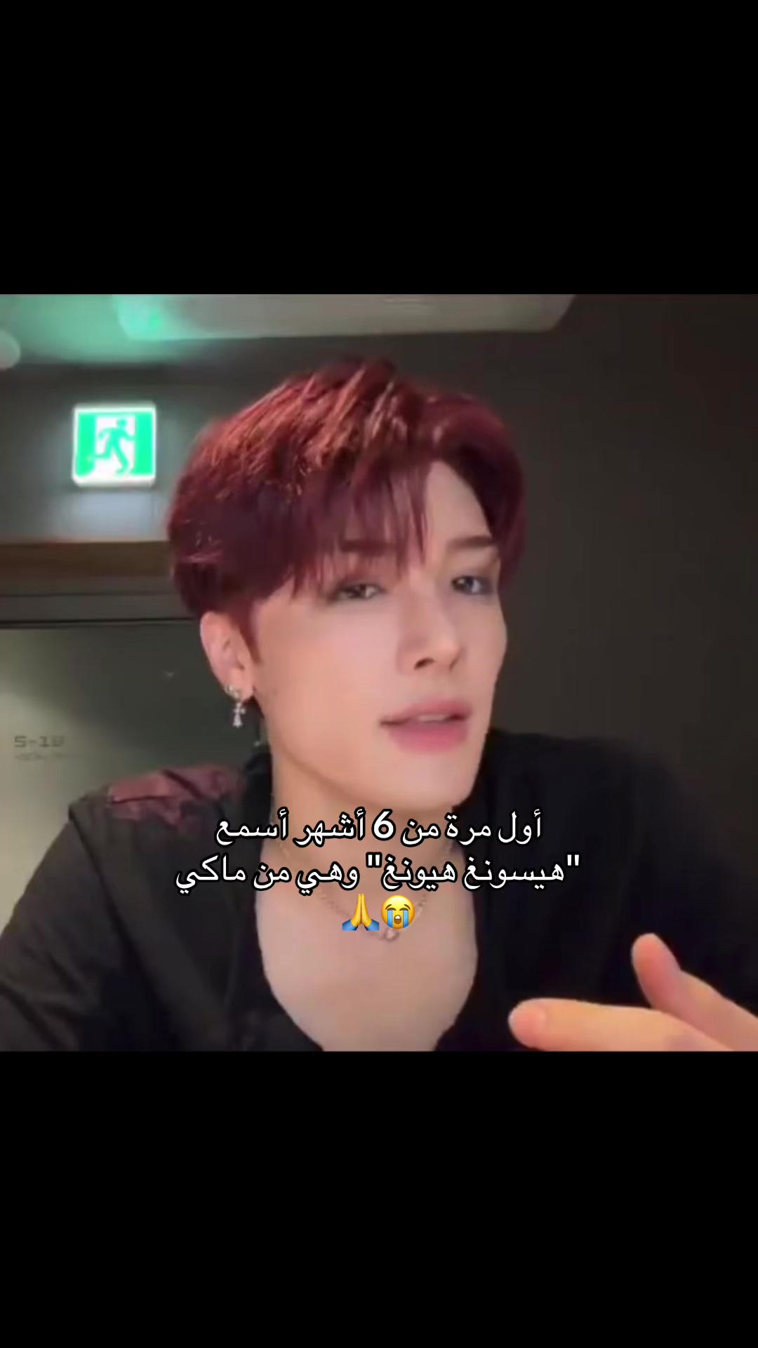 @ᥴᥱᥣᥱs𝗍ᥱ||☀️⁵⁷