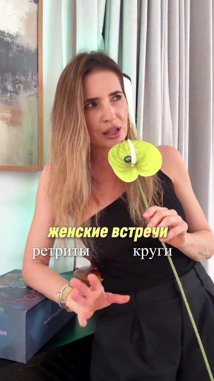 @МИНИСТР✨СЕКСОЛОГИИ