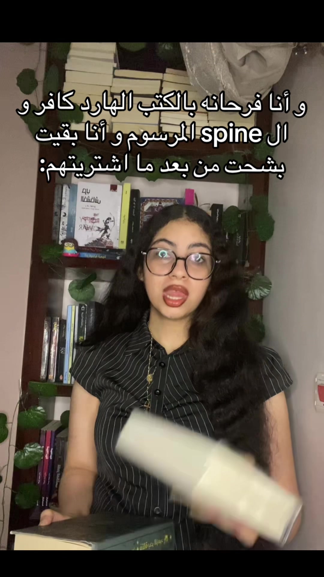 @roma📚🧛🏻&zwj;♀️