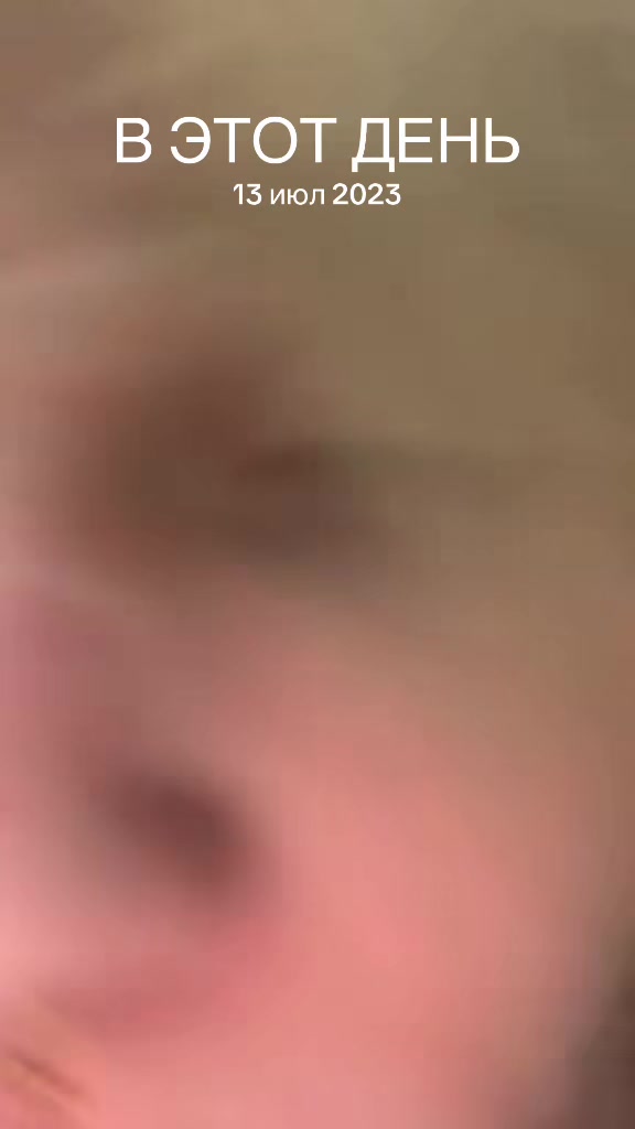 @блэйзи?🩸