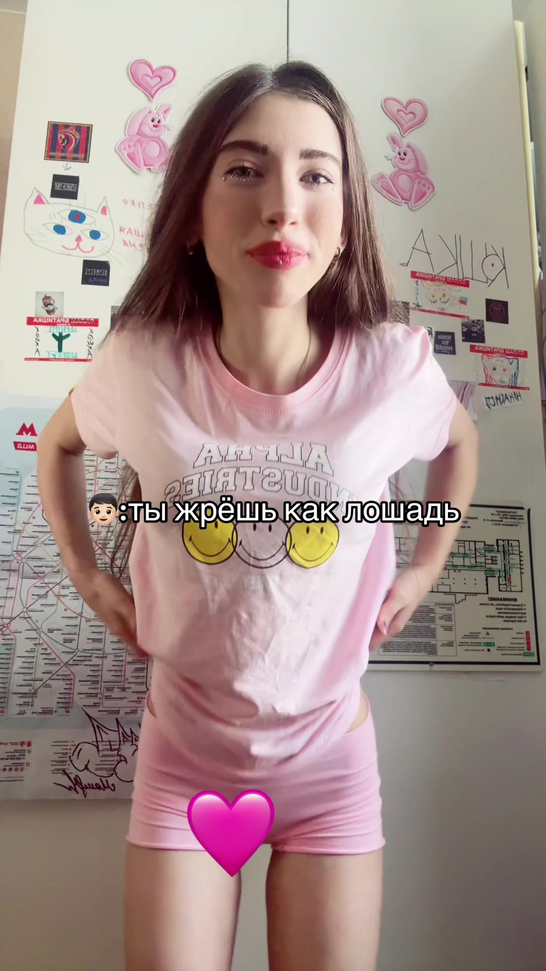 @кошка