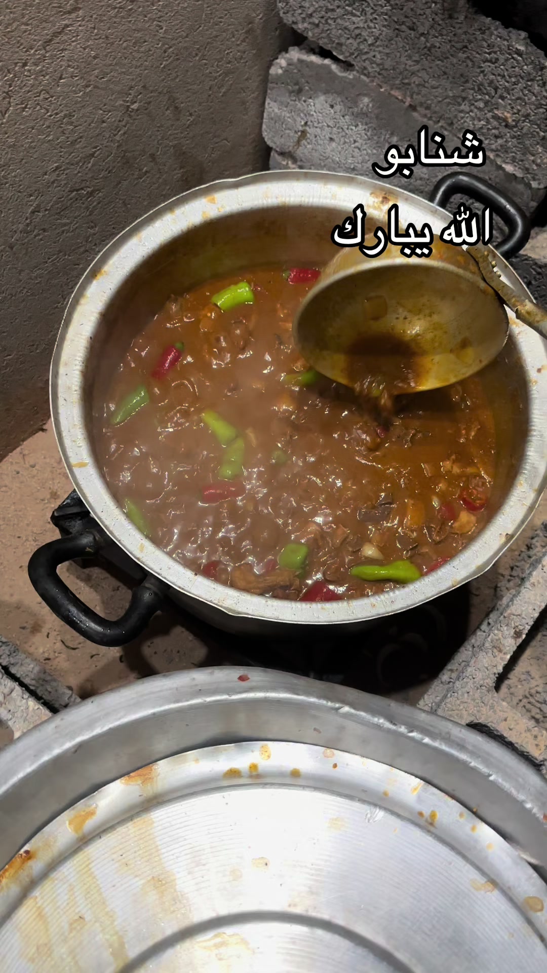 @﮼فرج ﮼شنابو ﮼الشكري 🔥🦅