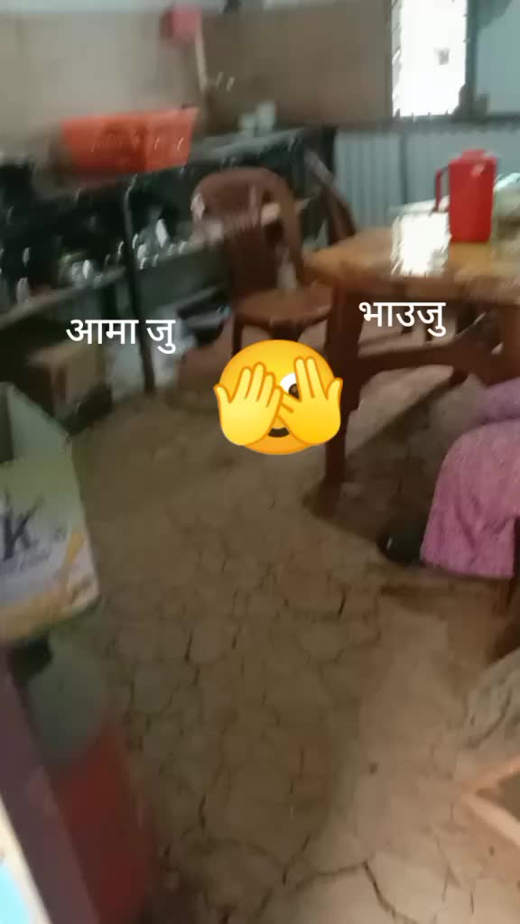 @लभ you बुडा हिरालाल