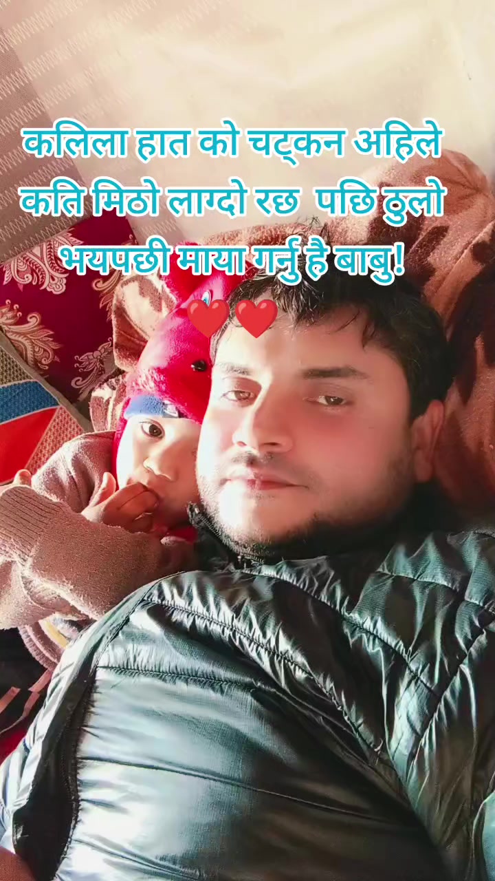@Yuv raj 🇳🇵