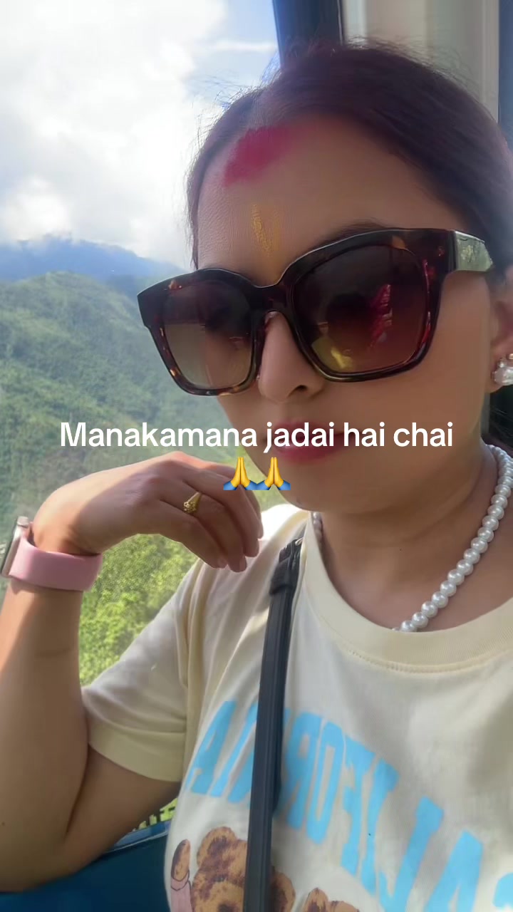 @Aliza Acharya