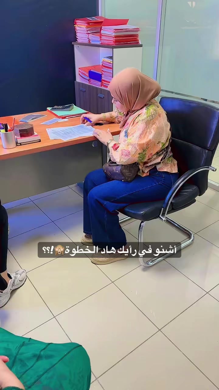 @hanadibio1