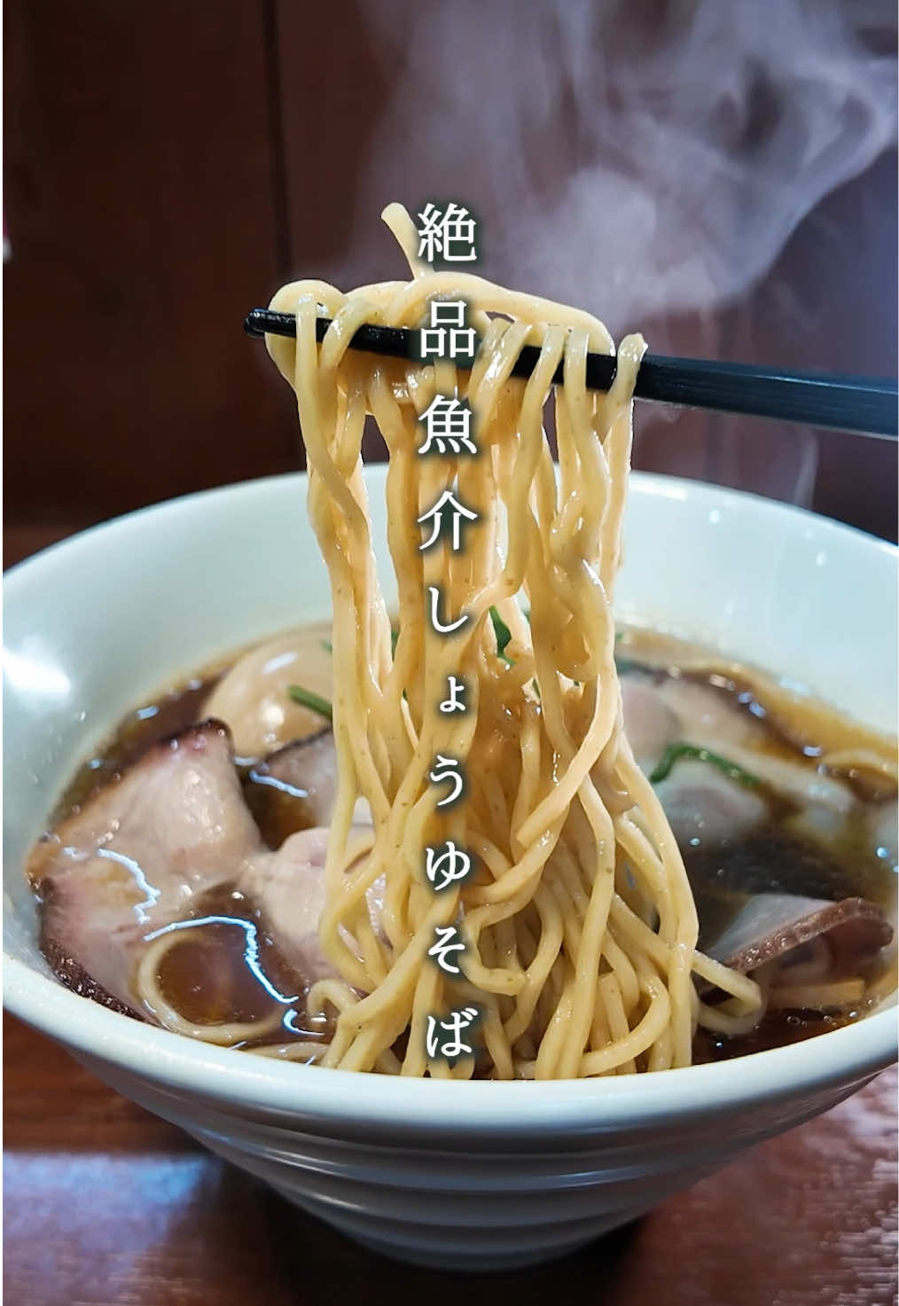 @ちたたび🦘愛知で遊ぶなら知多へ行こう