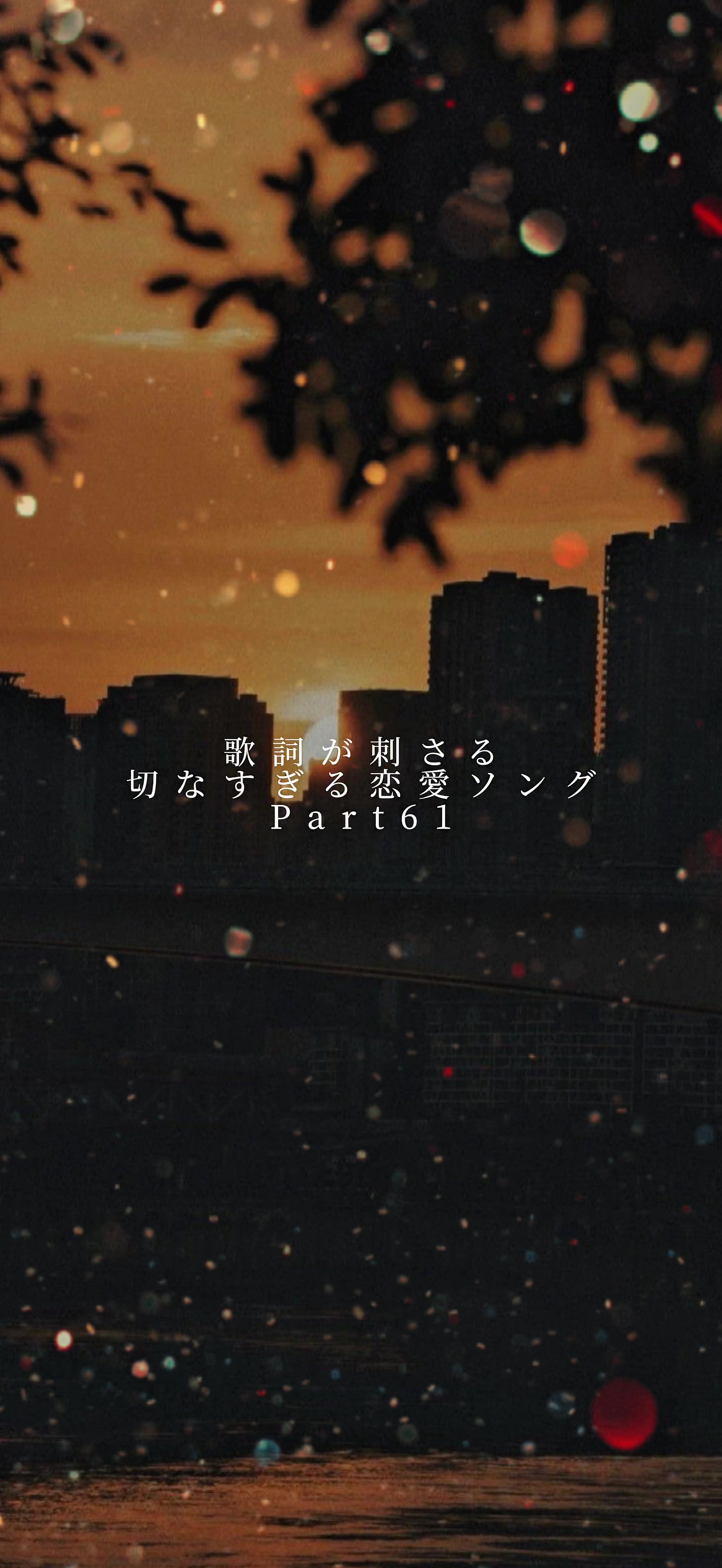 @こーんりっぷmusic【楽曲紹介】