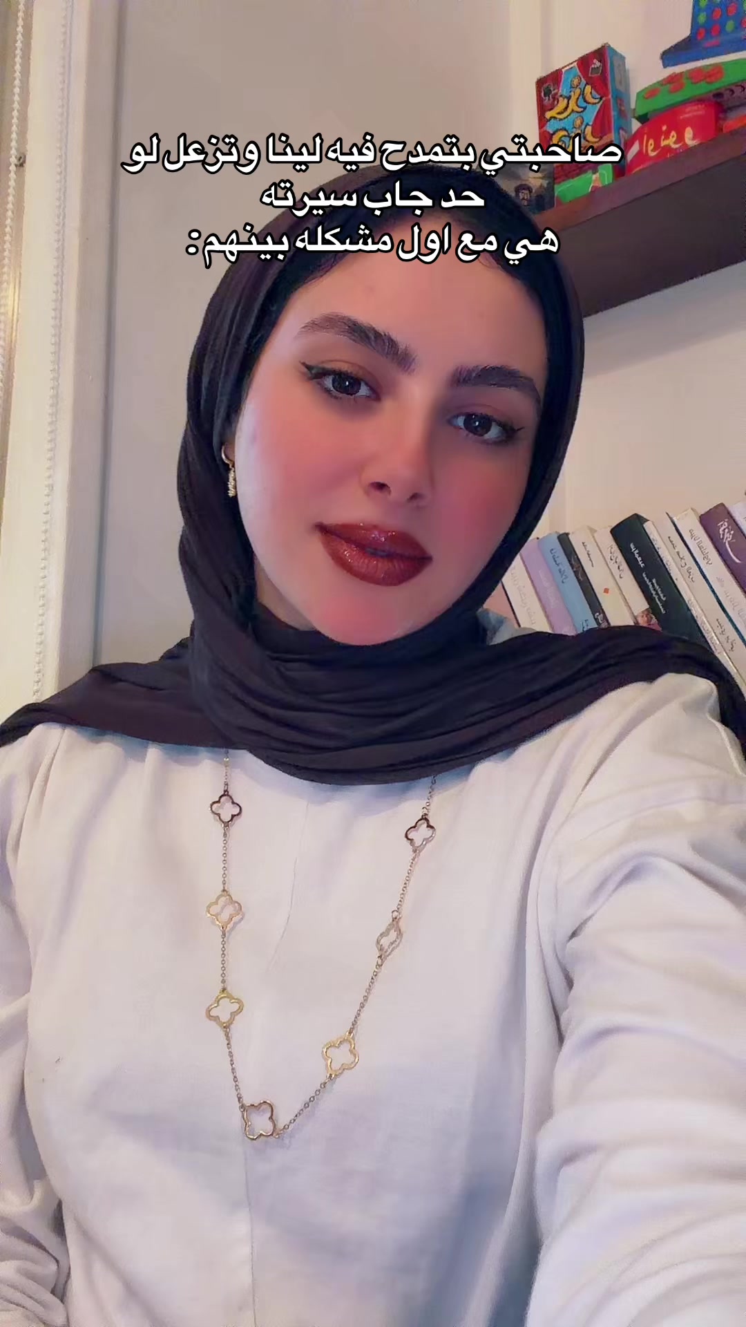 @Yasmine 🌸