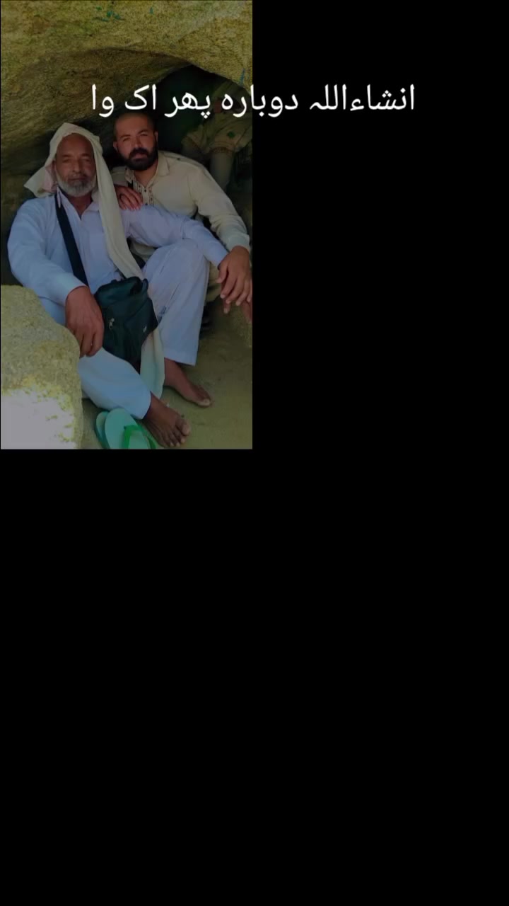 @👑حاجی جاوید گٹ سیال 8484👑