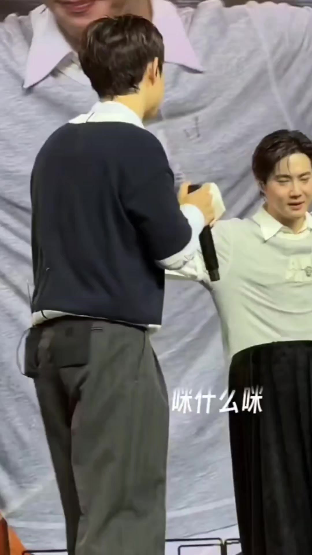 @kai๐งธ