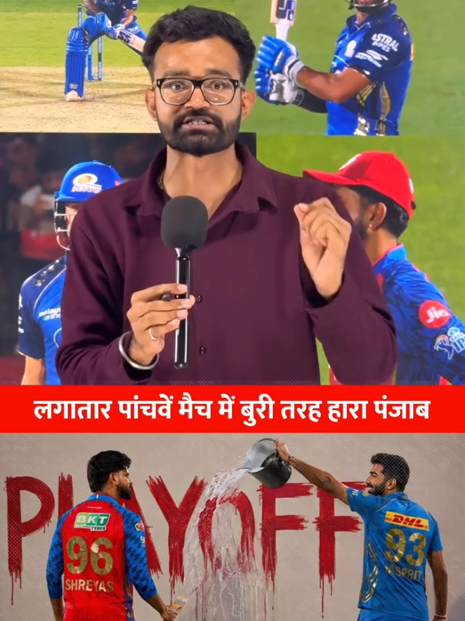 @cricket lovers_085