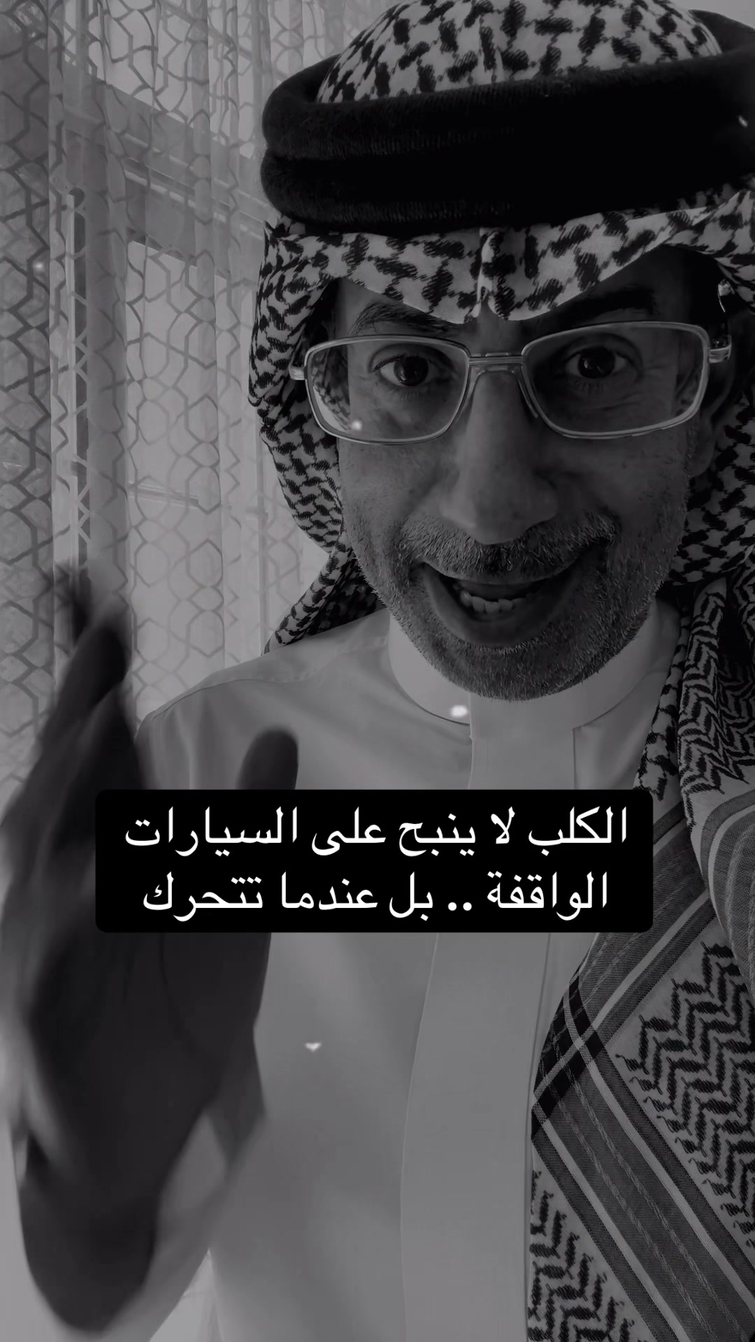 @عبدالرحمن الذبياني