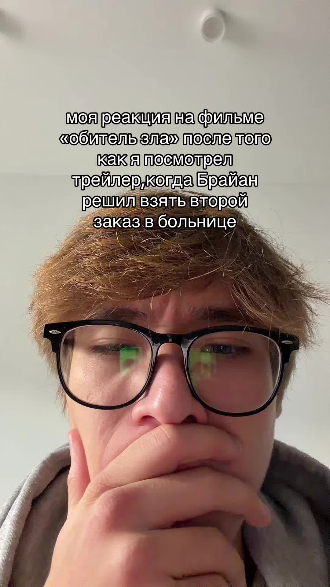 @вообще-то хамзик