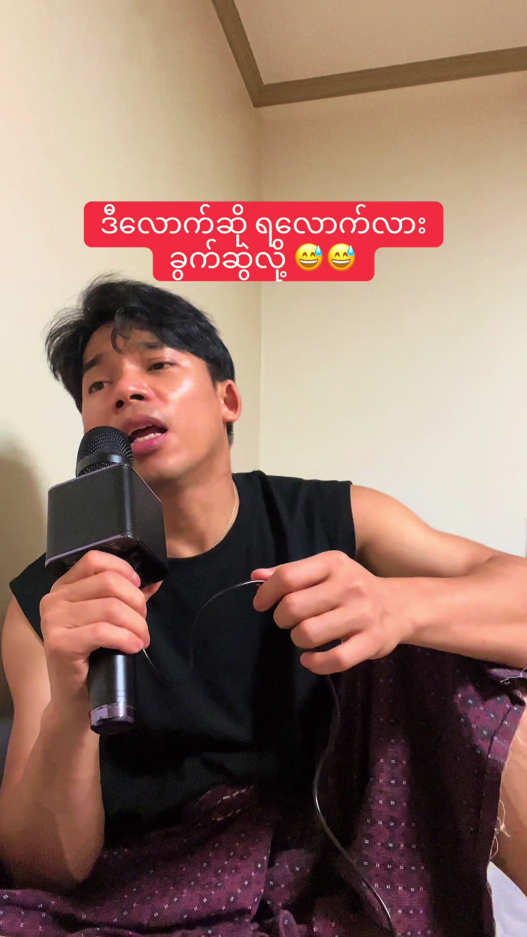 @U CHIT HTOO WIN