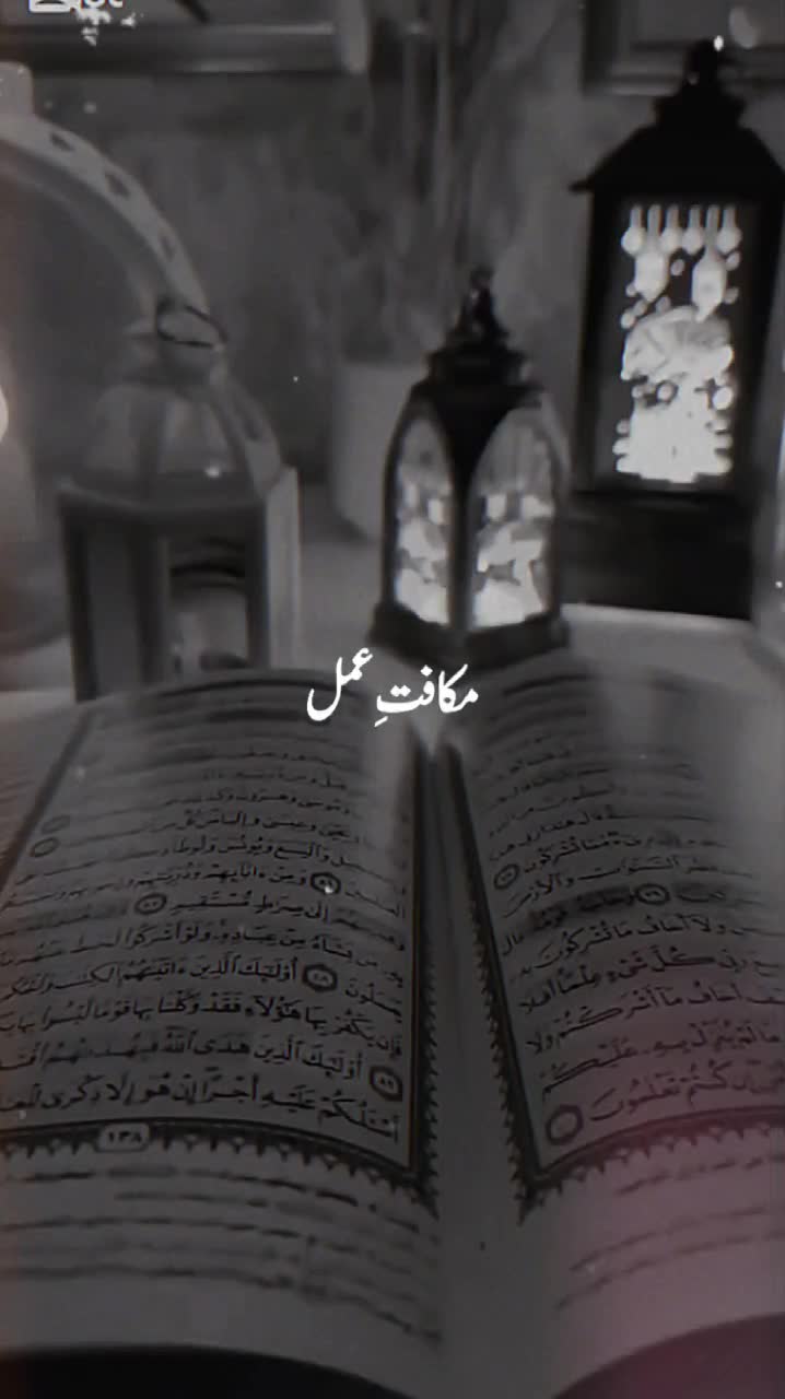 @Hani
