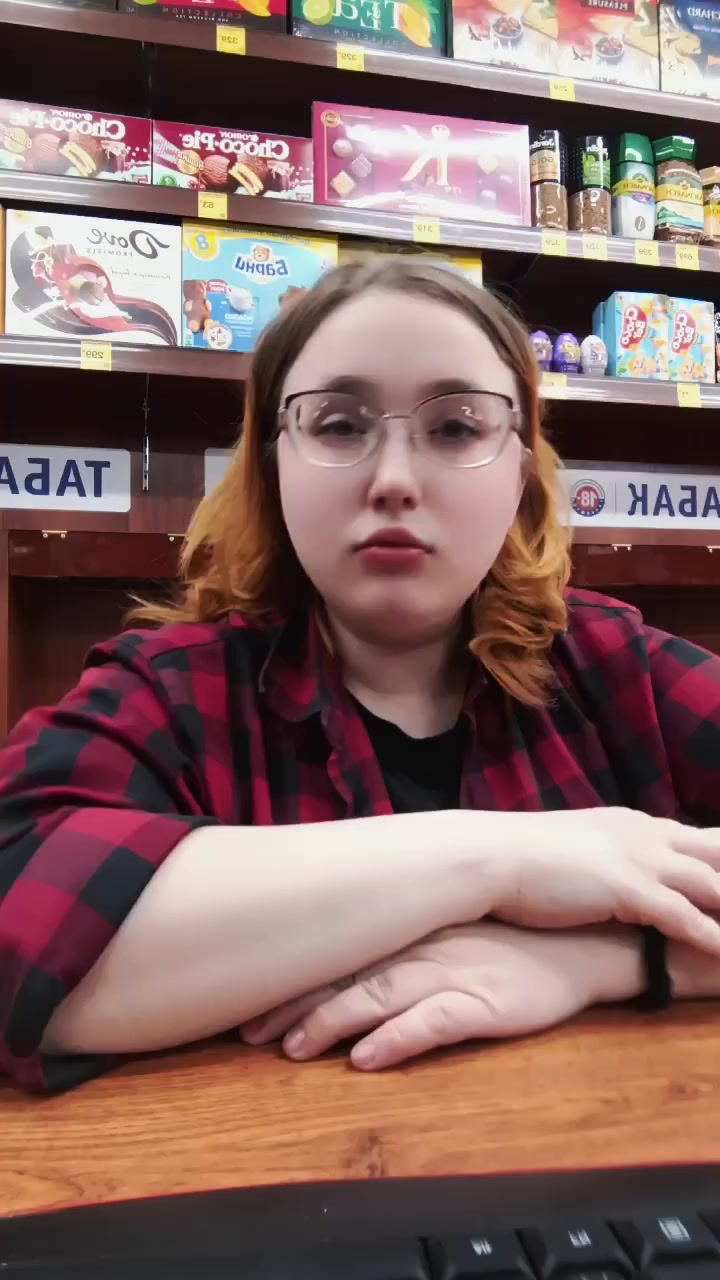@Mari Fox