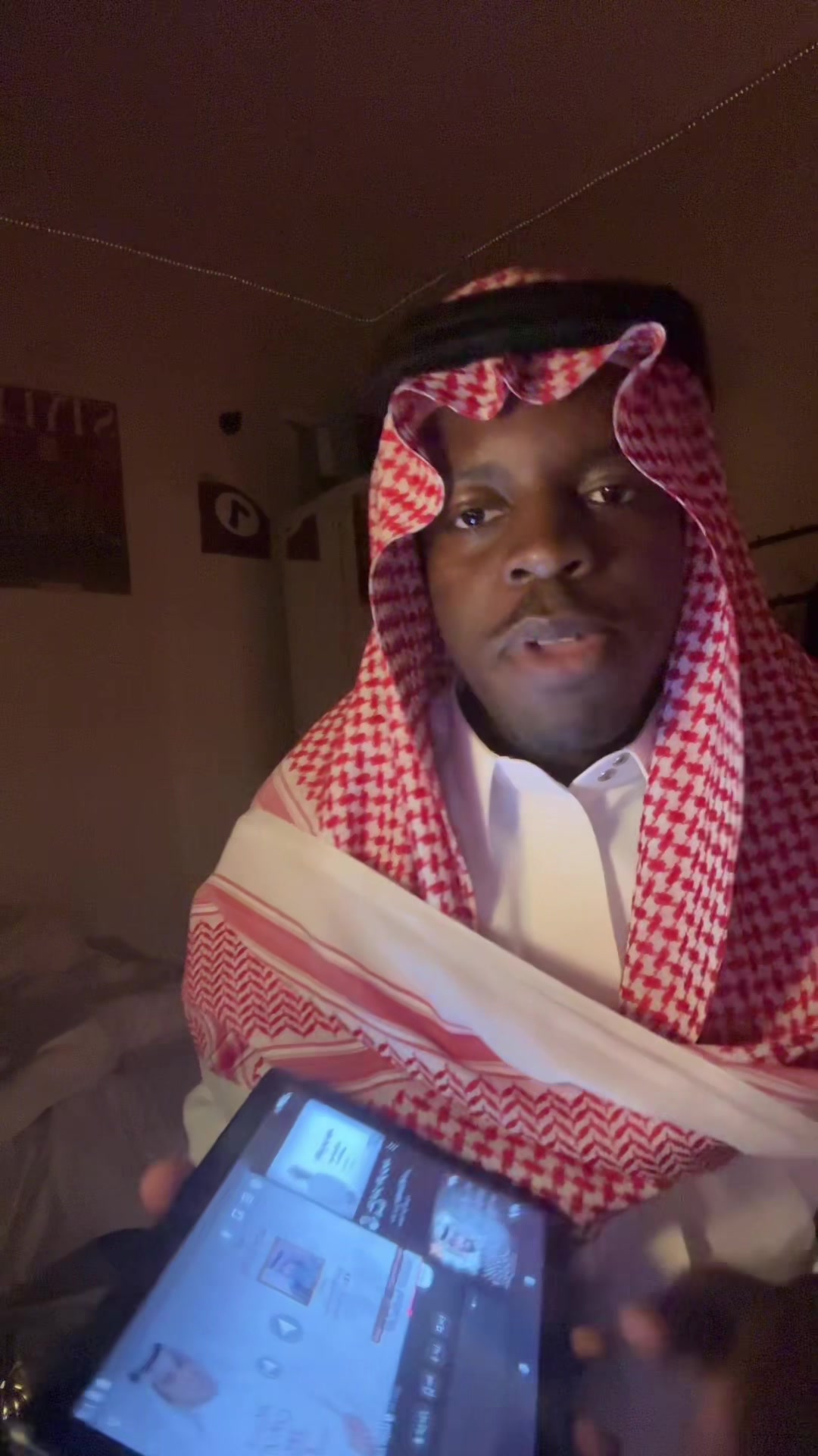 @ابو طـلّـو
