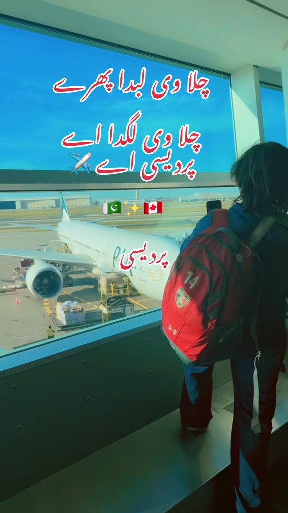 @پردیسی 🇵🇰✌️🇨🇦Pardesi