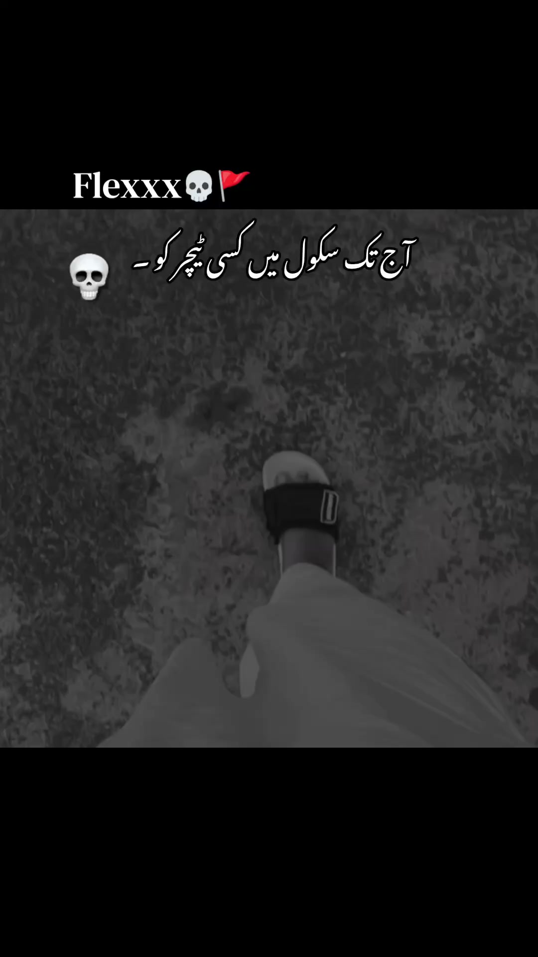 @𝐙𝐨𝐡𝐚𝐢𝐛_𝐖𝐫𝐢𝐭𝐞𝐳⚜️🚩