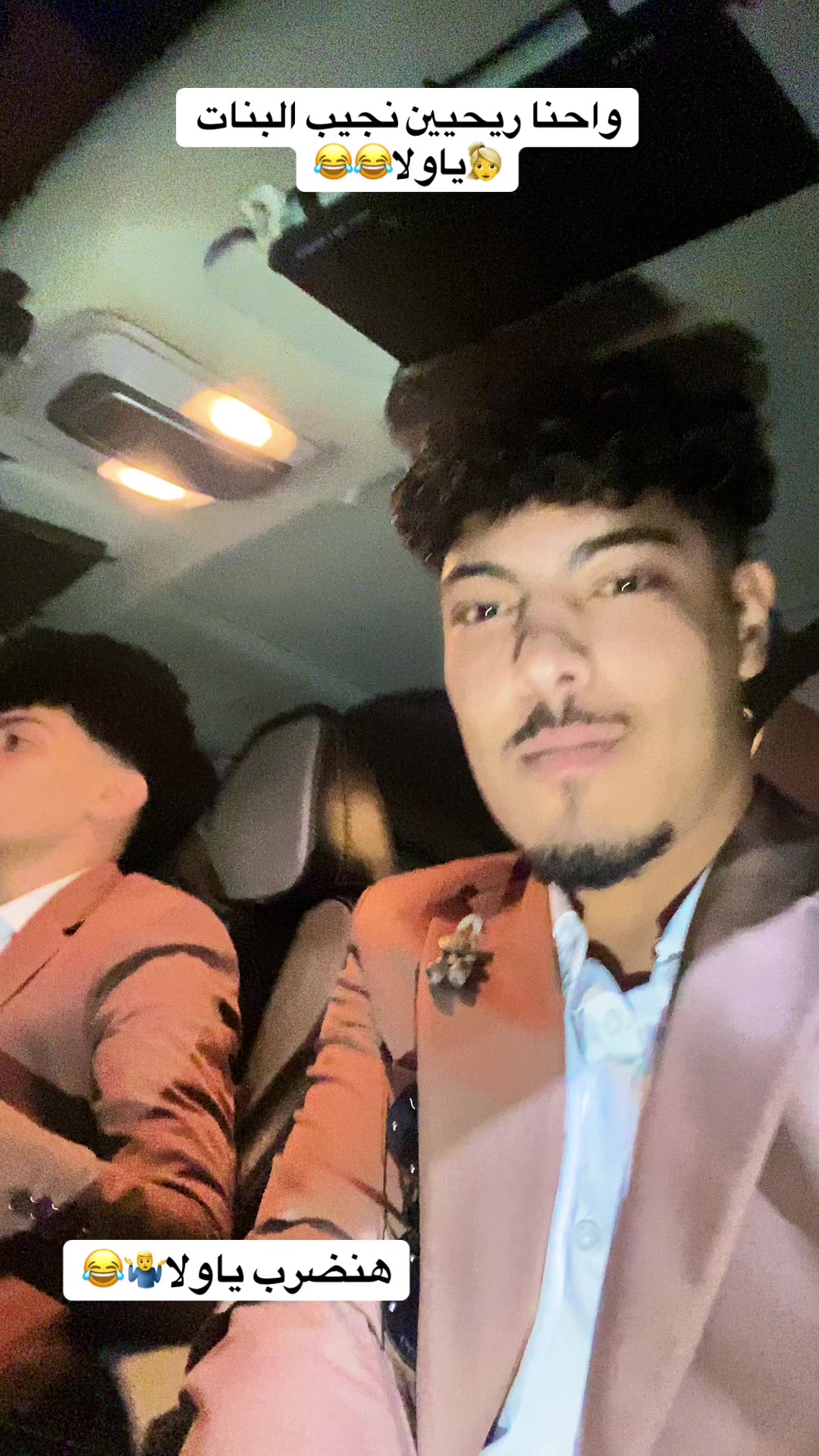 @✈️🐊,ّزوز 💤🖤