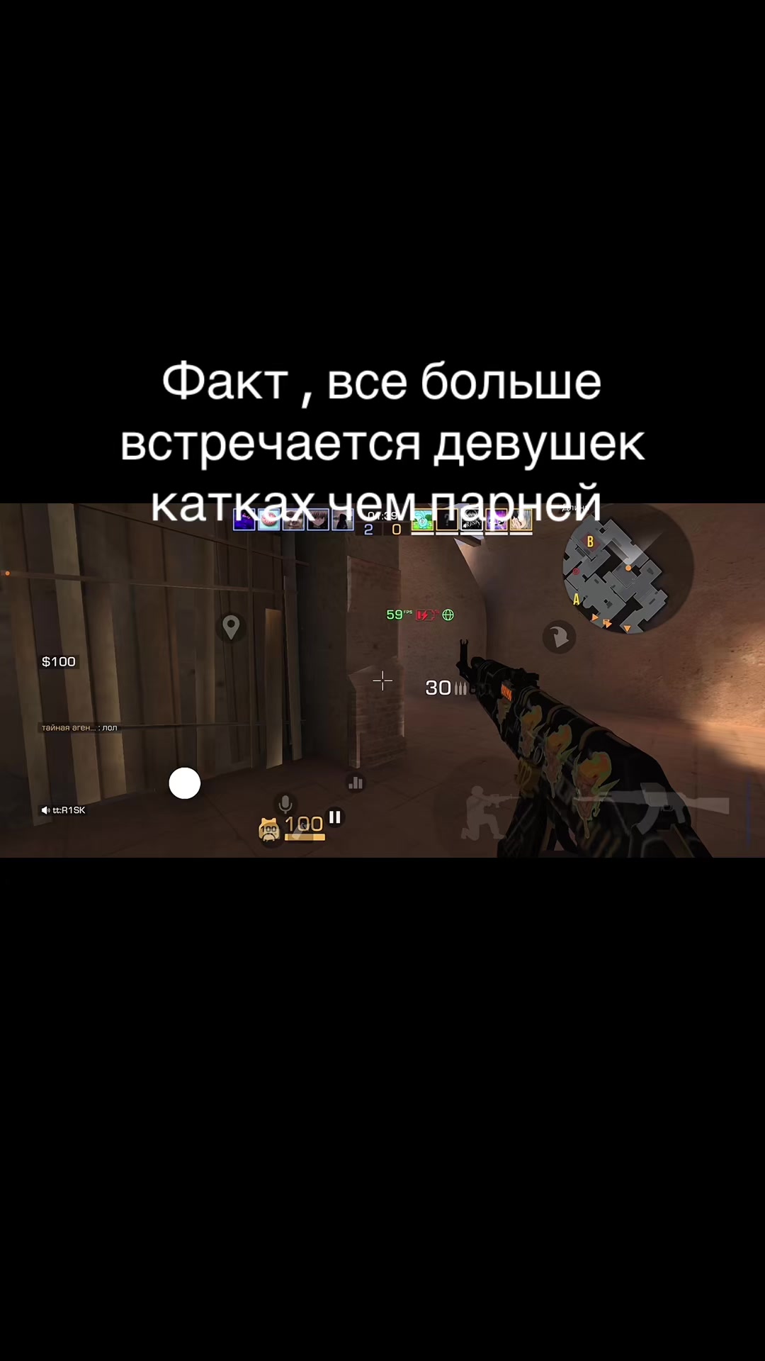@R1SK