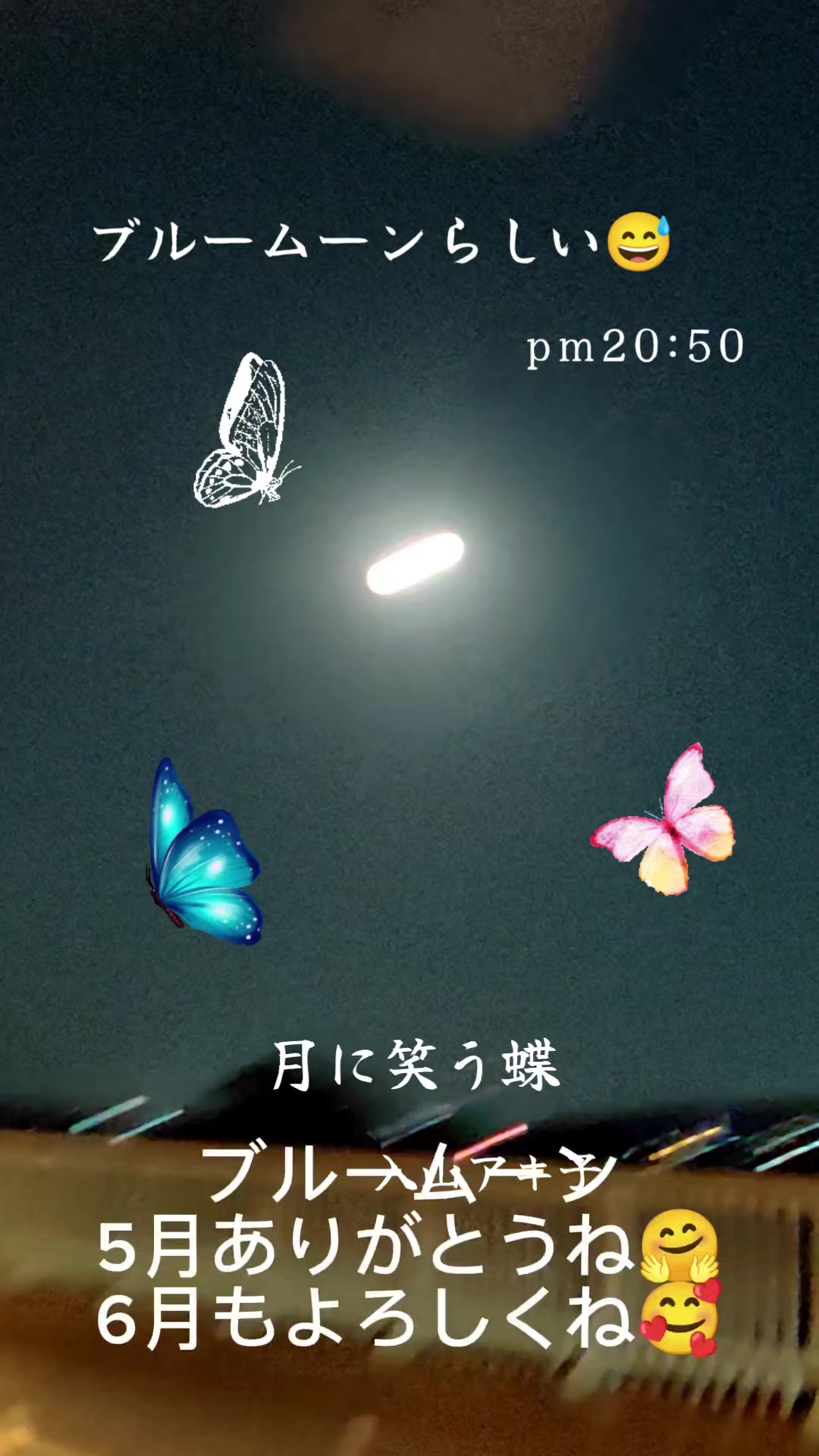 @旅人