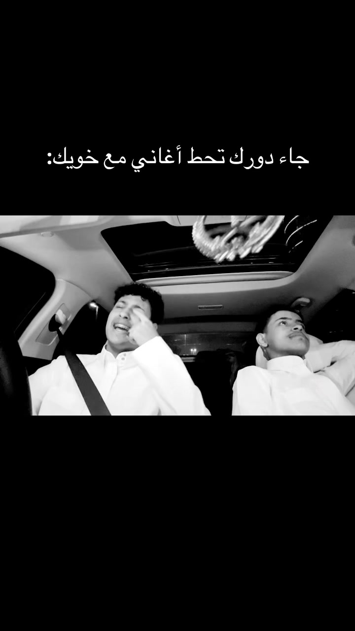 @ابوعبيدي/نواف