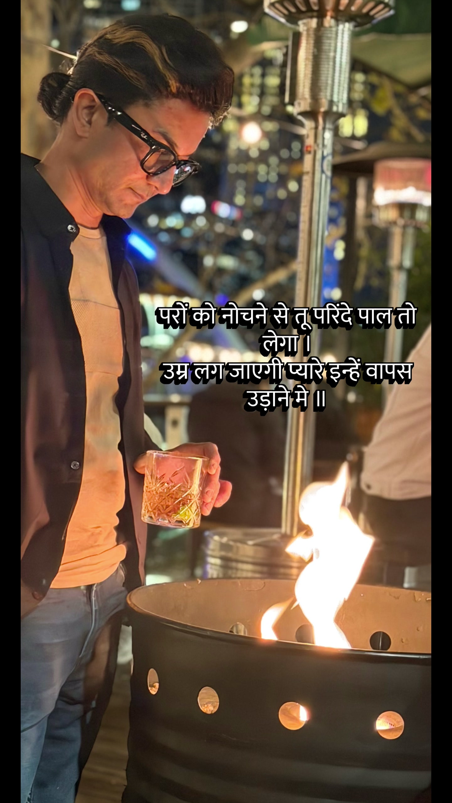 @vijaypatel_BoSs